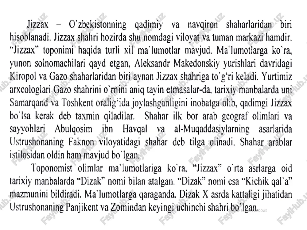 n qator qal’a, qo’rg‘on, shaharcha va yirik qishloq nomlari uchraydi. aksariyat hollarda “diz” o*zagiga — a — affiksi qo‘shilib, yangi so‘z yasalgan. “diz” — “diza’” atamasi ishtirokida nomlangan maskanlar ma’nosi turar joylarning o‘ziga xos xususiyatini ifodalagan. jumladan, kuhandiz — shahar qal‘asi, navdiz — yangi qo'rg‘on. qoraqalpog‘iston respublikasi va xorazm viloyati shaharlari toponimikasi. qoraqalpog‘iston respublikasi va xorazm viloyati hududlarida yurtimizning ko‘plap qadimiy va navgiron shaharlari mavjud. bu hududlarda shaharlar farg‘ona vodiysi, toshkent. zarafshon, qashqadaryo va surxondaryo vohalariga nisbatan kamroq bo'lsa-da, 0'ziga xos suronli tarixga ega. shuningdek, bu shaharlarni har birining toponomikasida o*ziga xosliklar mavjud. xususan, nukus shahri qoraqalpog*iston respublikasining poytahti, muhim siyosiy va iqtisodiy markaz hisoblanadi. nukus toponomiyasi haqida aniq ma’jumotlar uchramaydi. xususan., e’tibor beradigan bolsak, nekuz degan urug‘ bo‘lgan. rivoyatlarga ko*ra, nukus (no‘kis) urug‘i surgun qilingan to*qqizta qizning o‘g‘illaridan tarqalgan kishilarning avlodi bo‘lib, “to‘qqiz kishi” demakdir (tojikcha “no‘h” — ~to-qqiz”, “kas” — “kishi’). bu rivoyat, xolos. loponimning etimologiyasi hamon noma’ …