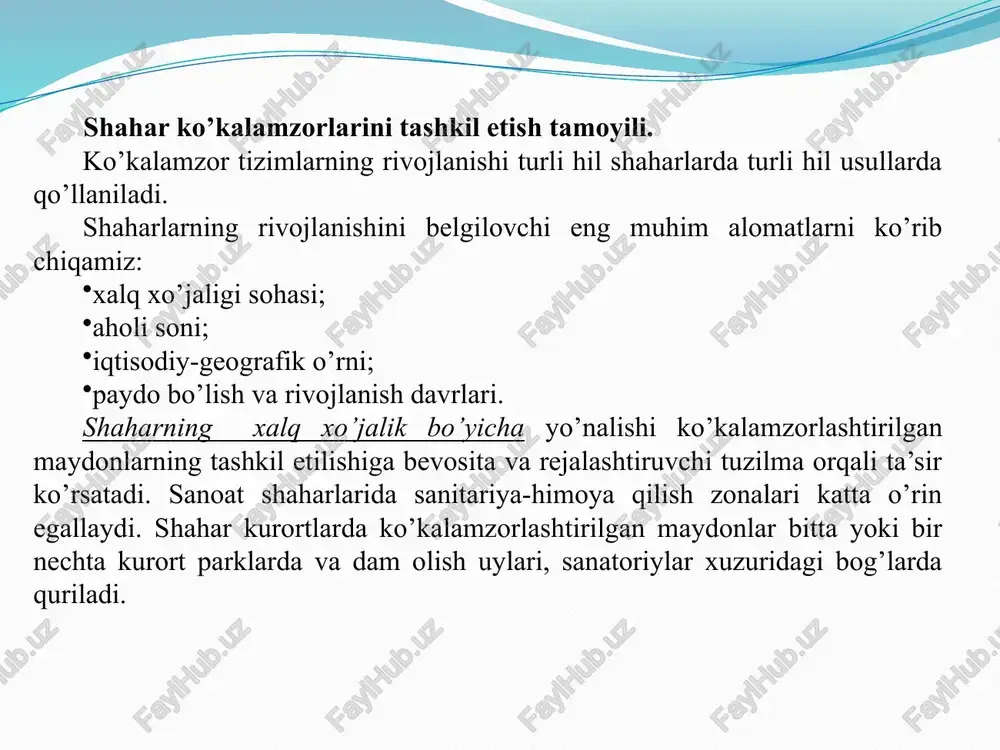 , kanal yoki suv ombori bo’yicha kesib o’tadigan parklar va qirg’oqlar lentasi), qurilmalarga parallel yoki yondashib joylashgan ko’kalamzorlarning keng yo’llari (shahar chiziqli rivojlanganda), ko’kalamzorlarning chiziqli-yo’lak joylashuvi, shaharning ajralgan tumanlarini o’rab turuvchi ko’kalamzorlarning tashqi massivlari. shaharlar ko’kalamzorlar tizimini qurish shaharsozlik omillari. shaharning kattaligi va profili, uning ahamiyati, tarixiy rivojlanishi va tabiiy sharoitlar, iqlim, tuproqlar, mavjud o’simliklar, rel’ef xarakteri, suv havzalari bilan belgilanadi. shaharning kattaligi ko’kalamzor tizimlar ob’ektlar tarkibiga, ularning o’lchamlariga, funktsional-landshaft tashkil etishiga ta’sir etadi. aholi joylari hududi joylashuviga qarab, ko’kalamzorlar quyidagi kategoriyalarga bo’linadi: tabiatni qo’riqlash vazifasini bajaruvchi ko’kalamzorlar bunga qo’riqxonalar, tabiat yodgorliklari, suv manbaalarini sanitar qo’riqlash qismlari, daryo va kanallarni qo’riqlash yo’laklari. tabiat yodgorligi madaniy meros ko’kalamzorlar madaniy meros ko’kalamzorlariga tarixiy bog’lar, dendrologik, botanika va zoologiya bog’ va parklar; memorial qabristonlar. umumiy foydalanish ko’kalamzorlari shahar va tuman parklari, hiyobonlar, maydonlardagi hiyobonlar, piyoda ko’chalar, qirg’oq bo’ylari, shahar tashqarisidagi dam olish joylari. umumiy foydalanish ko’kalamzorlari cheklangan foydalanish ko’kalamzorlari turar joy tumani va …