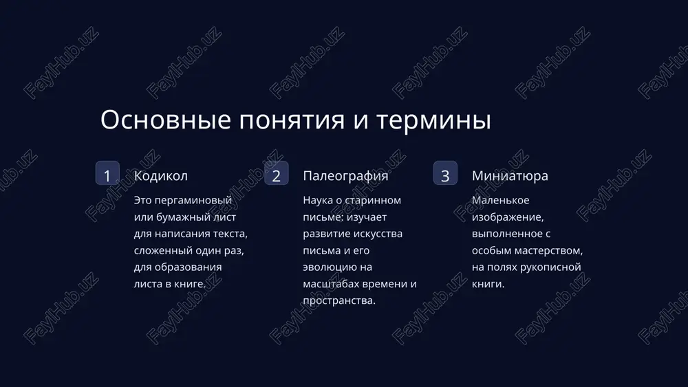 e1.png image2.png image3.png image4.png image5.png image6.png image7.png image8.png image9.png image10.png image11.png image12.png image13.png image14.png image15.png image16.png image17.png image18.png image19.png image20.png paul faa aerd| decosnen peavat ares ponred 402) 9th ca arn fet ao ana pact an agee window license help namics in human motor cortex during movements in peopl tot il population dynamics in hu g movements in people with pandarinath, vikash gilja, christine h blabe l sorice, emad n eskandar, leigh r hochbe iling view of motor cortex holds that motor cortica t parameters. however, recent studies in non-huma yes not simply represent muscle or movement para scribed by a dynamical system where activity durin -movement state. in this study, we analyze neurone al trial participants diagnosed with amyotrophic lz human motor cortex has similar dynamical structu that human motor cortex contains a similar under ne igest section: 113 words editorial and publishing pro br awue eee editor and …