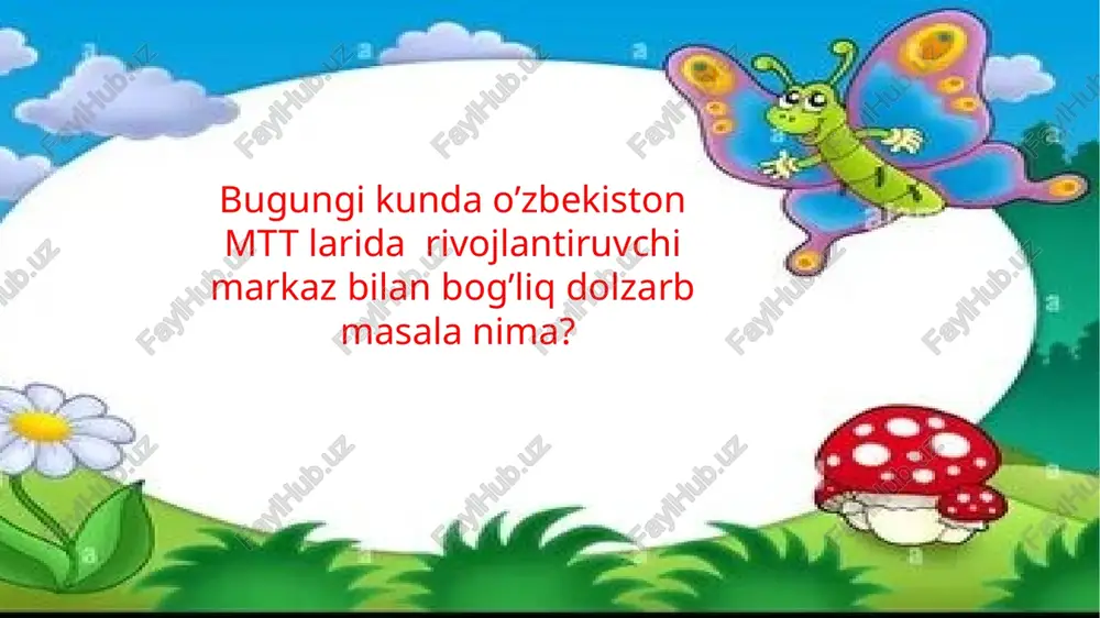 u bolalar o‘yinlari va ishlarining yanada qulay uyushtirilishiga yordam beradi. bu sohalar faollik markazlari deb ataladi. bugungi kunda rivojlanish markazlari deb yuritilmoqda. maktabgacha ta'lim tashkilotlarida rivojlantiruvchi muhitning boshqa fanlar bilan qanday aloqasi bor? rivojlanish markazlarida fanlararo aloqalarni amaliy faoliyatlar orqali bolalarga o'rgatish nafaqat ularning intellektual rivojlanishiga, balki kreativ, jismoniy va ijtimoiy qobiliyatlarini rivojlantirishga ham yordam beradi. bunday interfaol yondashuvlar bolalar uchun o'rgatish jarayonini qiziqarli va samarali qiladi. 1. matematika va san'at (rassomlik): amaliy misol: bolalar rassomlik faoliyatida geometrik shakllarni (doira, to'rtburchak, uchburchak va boshqalar) chizish orqali matematik tushunchalarni o'rganadilar. masalan, "geometrik shakllar orqali rasm yaratish" mashg'uloti bolalar uchun matematik shakllarni san'at orqali mustahkamlash imkonini beradi. natija: bolalar geometrik shakllarni chizish orqali shakllarni ajrata olishni o'rganadilar va san'at orqali ularning vizual tafakkurini rivojlantiradilar. 2. tabiatshunoslik va jismoniy tarbiya: amaliy misol: bolalar bog'ida yoki ochiq havoda ekologiya va tabiatni o'rganish bilan birgalikda sport mashg'ulotlari o'tkaziladi. masalan, "tabiatni o'rganish va jismoniy faoliyat" mavzusida …