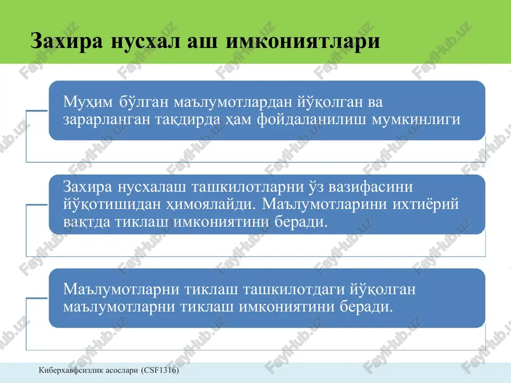 tni buzilishidan himoyalash imkoniyati mavjud emas. a c b d e f g hak. kiberxavfsizlik asoslari (csf1316) raid 1: diskni akslantirish • ma'lumotni ko'plab nusxalari bir vaqtda bir nech ta disklarda yoziladi. • u ma'lumotni n usxalash orqali yo'qolish xavfini kamaytiradi. • agar bir disk buzilsa, ma'lumotni tiklash mumkin. • kamida 2 ta disk tadab etiladi. a b a b e f e f = = c d c d g g h h kiberxavfsizlik asoslari (csf1316) raid 3: diskni navbatlanishi va xatolikni nazoratlash • ma'lumotlar bir nechta disklarda bayt sathida ajratilgan holda yoziladi. har bir to'plamda bir disk n azorat bitlarini ( ular asosida ma'lumotni tiklash mumkin) saqlaydi. • agar disk buzilishga uchrasa, n azorat bitlari saqlangan disk orqali ularni tiklash va xatoligini tuzatish mumkin. • nazorat bitlari bir nechta disklarda saqlanadi. • kamida 3 ta disk talab qiladi. nazorat bitini hosil qilish a0 b0 a1 b1 a2 b2 …