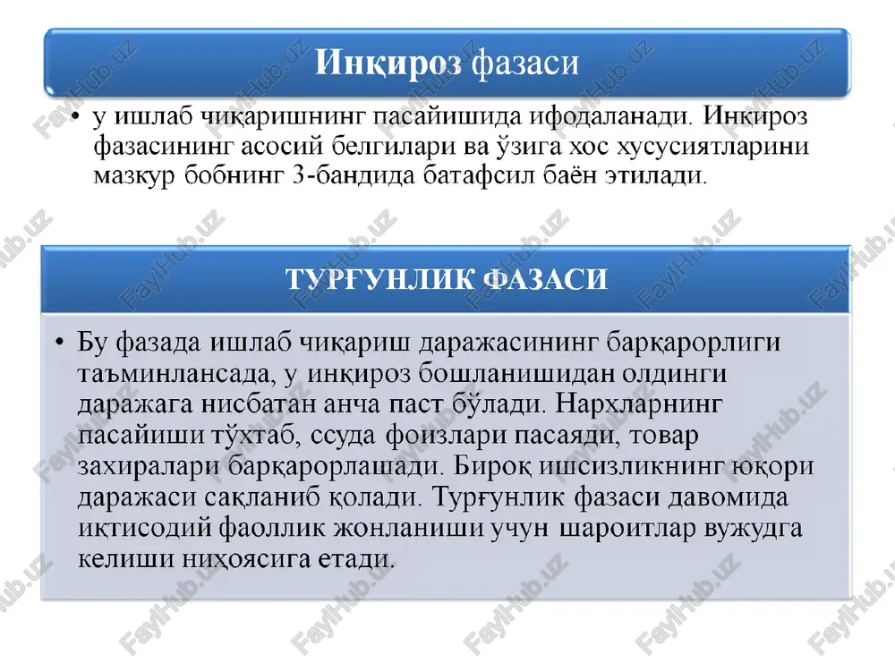 amm mapakaqa ctebmot kwimacimk %kamhathh = =6umkiim phbokiahmmimhuht cadadn khao kypcathiadh: * maoiarhl %kamfapuiil, comikaya alitrahyla xa3mhara atilahthmpuit typfyhimkka o16 kelimiim mymkvh, uyhkm gy magilar mhbecthim1all yuyh (boitqamanwimaiin, * tivihm 2kamfaphill mctebmon tobapiapura talaghmht kuckaphiinra oh kella, 4yyhkm y uctebmosra cappmahmaligh. * hatidka jia mhbecthimara hcoatah itv wak lar 2kamfaphill xaxkmh ycnuo oopno, uctebmol tobapmapura taag kamaiino sopamm, | taki) 3ca optaym, hapx llacadjm, uctebmon tobapiaph go30pharh “seeltetetttletste | whkmpo3ra omg keay. icuxouornuk ha3apua. | j © uktthcoqméthuar qwkidim phboxkiahmmimhh tyuwiyyhthpuiiya hwkthcoihhm ha3aphanap ounah op kkatopya tchxoonoruk ha3apualap xam keht ypwh omho oopmokgaa. icuxonoruk ha3apua tapadzopmapura 2k.m.ketiuc, y.muruenn, ®.xaiiex ba oolikaaphh kuptwi myymkwh. yiaphunr (~ukpwia, hhcohtatu onthmy3m ba twecchmh3m (paommatt akthbimihta oobckthb hwkthcoahh omuanap: (hou3 mebépu, my okumh, (poiiqa ba oollkanap tabcip xkypcatho, oyhwhr hatwkacuya wouad yhkaphiohwht kuckaphwn 6k kehtaiimmm pyii oepaau. _ kpeautuuur kenratiumu, tana ba wuia0 “nkaphuhmhr youu ogammiaphuhr xkaliduathhu kytapagqm ba akcuhua. byhyah talikapu kuwimap ooprah capv …