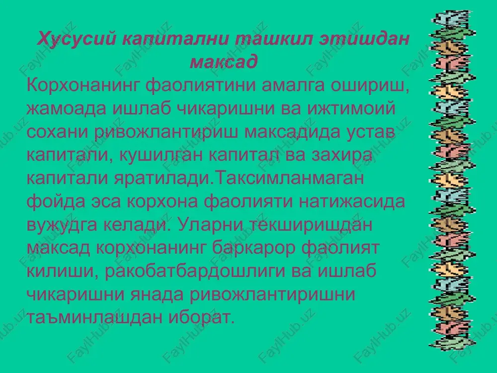 "audit" fanidan multimedia takdimoti - Page 4