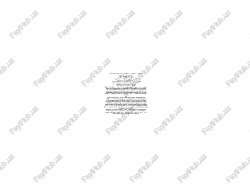 k) bor. plazmadagi qoldik azot deb ataluvchi nooksil azotning umumiy miqdori 30-40 mg% ni tashkil qiladi. uning yarmi mochevinaga to 'g 'r i keladi. buyraklar yetarli ishlam aganda qon plazm asida qoldiq azot ju d a k o 'p ay ib ketadi. qon plazmasida azotsiz organik moddalar: organizm hujayralari uchun asosiy energiya manbai glyukoza (80-120 mg % yoki 4,4-6,7 mmol/1) va organizm hujayralarining faoliyati natijasida hosil b o 'lg an turli organik kislotalar, sut kislotasi ham bor. qon plazm asida mineral moddalar qariyib 0,9% ni tashkil qiladi. ulaming tarkibi asosan n a \ k ca*1 kationlari va anionlardan (c f, hco 3, hpo 4, h?po'4) iborat. qon p la zm a si ta rkibi qonning miqdori va tarkibi. odam organizmi vaznining 6-8% ini qon tashkil qiladi, y a ’ni o 'rtach a uning miqdori 5-6 litrga teng. leykositlar 6 - 9 ming/mkl 5 5 - r a s m . …