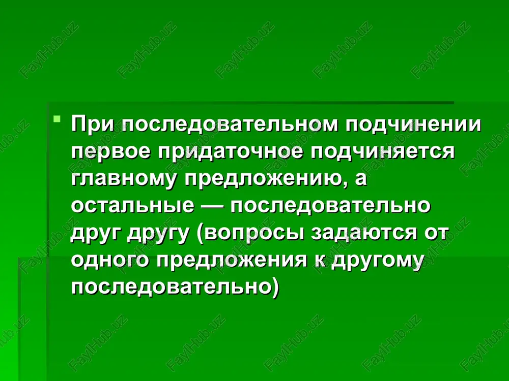 predlojeniyax. 16. znali vse, chto oxotnik on prekrasniy, chto belke v glaz popadaet i na medvedya s rogatinoy xodit. odnorodnoe ukajite vid sopodchineniya v sleduyushix slojnopodchinennix predlojeniyax. 17. nujno roditsya v kulturnom obshestve dlya togo, chtobi nayti v sebe terpenie vsyu jizn jit sredi nego i ne pojelat uyti kuda-nibud iz sferi vsex etix tyajelix uslovnostey. odnorodnoe sredi predlojeniy 1–8 naydite slojnopodchinennoe predlojenie s posledovatelnim podchineniem pridatochnix. ukajite nomer etogo predlojeniya. (1)odin iz nashix vidnix uchenix kak-to skazal, chto talant fizika sozrevaet do 20 let. (2)ya bi dobavil, chto velikie kachestva chelovechnosti — lyubov k jizni, nenavist k trusosti, blagorodstvo, lyudskoe tovarishestvo, yasnaya dobrota — vse eti nravstvennie kachestva voznikayut, prochno zakladivayutsya v detstve, a potom lish shlifuyutsya: vremya ottachivaet i proveryaet ix. (3)malo mojno nazvat lyudey, cherez che detstvo ne proshli bi velikolepnie skazki korneya chukovskogo: «aybolit», «moydodir», «muxa-tsokotuxa», «fedorino gore», «krokodil». (4)v etix skazkax net nenujnoy uslojnennosti. (5)oni …