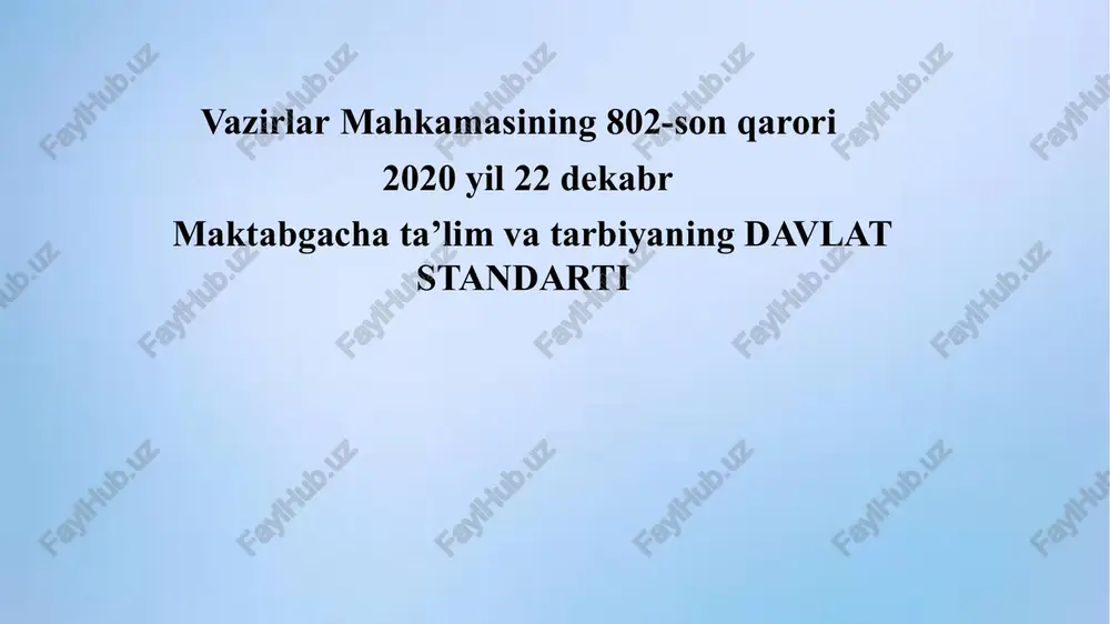 a qo‘yiladigan talablar mazkur davlat talablariga 1-ilovada belgilangan. maktabgacha yoshdagi bolalar rivojlanishiga qo‘yiladigan talablar mazkur davlat talablariga 2-ilovada belgilangan. hurmatli talabalar, ushbu ma’ruza yuzasidan olgan bilimlaringizni savol, test savollari, keys topshiqlari, matn yoki jadval kabi o‘zingizga qulay bo‘lgan shakllarda xulosalang. foydalanish uchun tavsiya etiadigan adabiyot va manbaalar: 1. oʻzbekiston respublikasining “maktabgacha taʼlim va tarbiya toʻgʻrisida” 2019-yil 16-dekabrdagi oʻrq–595-sonli qonuni. 2.oʻzbekiston respublikasi prezidentining “oʻzbekiston respublikasi maktabgacha taʼlim tizimini 2030-yilgacha rivojlantirish konsepsiyasini tasdiqlash toʻgʻrisida” 2019-yil 8-maydagi pq–4312-sonli qarori. 3oʻzbekiston respublikasi prezidentining “maktabgacha ta’lim sifati va samaradorligini yanada oshirish bo‘yicha qo‘shimcha chora-tadbirlar to‘g‘risida” 2024-yil 30-sentabrdagi pf–1 52-son farmoni. 4.oʻzbekiston respublikasi vazirlar mahkamasining “maktabgacha taʼlim va tarbiyaning davlat standartini tasdiqlash toʻgʻrisida” 2020-yil 22-dekabrdagi 802-sonli qarori 5. oʻzbekiston respublikasi maktabgacha va maktab taʼlimi vaziriningv 2024-yil 16-oktabrdagi “maktabgacha va maktab taʼlimi vazirligi markaziy apparati, hududiy boʻlinmalarining nizomlari hamda vazirlik huzuridagi institutlar, tasarruf tashkilotlari va taʼlim muassasalari xodimlarining lavozim yoʻriqnomalarini yangitdan tasdiqlash toʻgʻrisida”gi 334-sonli buyrugʻi. 6. oʻzbekiston …