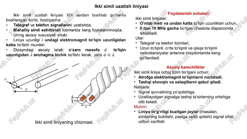hunki agar bo‘lsa, parazit to‘lqinlar (akslangan va zigzag harakat qiluvchi to‘lqinlar) paydo bo‘ladi. bu esa: ko‘p martalik aks ettirish, signal kechikishi, signalning interferensiyasiga olib keladi. natijada, qabul qiluvchi qurilmaga turli kechikishdagi ko‘plab signallar keladi va ular bir-biri bilan aralashadi. koaksial kabel quvvat yo‘qotishlarining ortishi kabel o‘lchamlari kamaygani sari: markaziy va tashqi o‘tkazgichlarning kesim yuzasi kichrayadi, o‘tkazgichlarning qarshiligi r′ ortadi: bu yerda: — o‘tkazgichning kesim yuzasi. bu esa signalning pogon uzunlikdagi quvvat yo‘qotishini oshiradi: bu yerda — kabeldan o‘tuvchi tok. koaksial kabel ichidagi elektr maydon kuchi ning radial masofaga bog‘liqligi. bu formula koaksial kabelning ichki sohasida (ya’ni markaziy o‘tkazgich va tashqi ekran oralig‘ida) elektr maydon kuchi qanday taqsimlanganini ko‘rsatadi. ya’ni, markaziy o‘tkazgich va tashqi ekran orasida statik yoki kvazistatik holatda kuchlanish saqlanayotgan bo‘lsa, har qanday radial masofada elektr maydon kuchi shu ifoda bo‘yicha aniqlanadi. muammolarni bartaraf etish yondashuvi eng qisqa to‘lqinlar uchun muammolarni bartaraf etish uchun: markaziy o‘tkazgich umuman olib tashlanadi, …