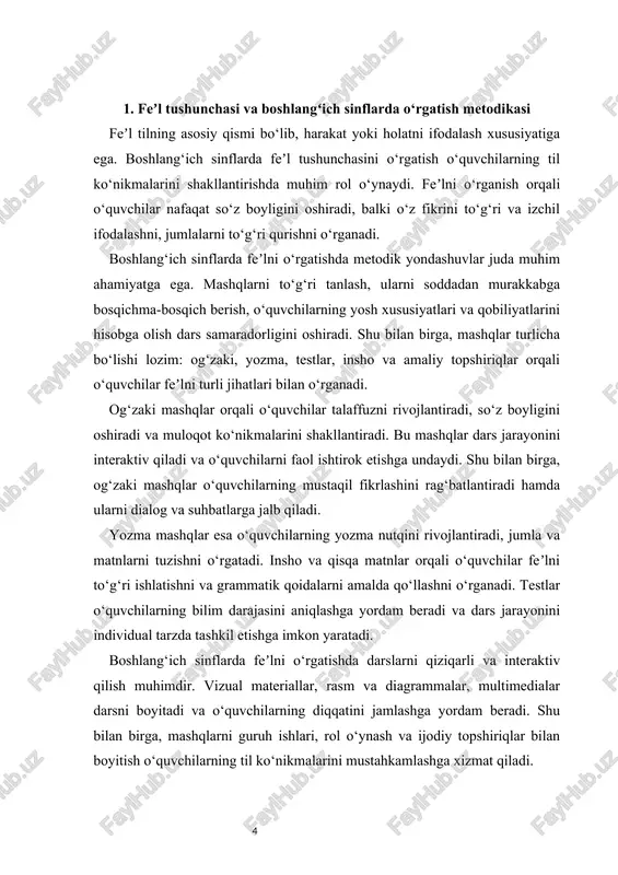 ustaqil ishlash ko‘nikmalarini rivojlantirishga qaratilgan. og‘zaki mashqlar o‘quvchilarning talaffuzini va so‘z boyligini oshirishga xizmat qiladi. bu mashqlar orqali o‘quvchilar harakat va holatni ifodalovchi so‘zlarni to‘g‘ri ishlatishni o‘rganadi. shu bilan birga, og‘zaki mashqlar darsni interaktiv qiladi va o‘quvchilarning muloqotga jalb qilinishini ta’minlaydi. ular suhbatlar, savol-javoblar, rol o‘ynash va dialoglar orqali amalga oshiriladi. yozma mashqlar esa o‘quvchilarning yozma nutqini rivojlantirishga xizmat qiladi. jumla tuzish, qisqa insho yozish va matnni tahlil qilish orqali o‘quvchilar feʼlni grammatik jihatdan to‘g‘ri ishlatishni o‘rganadi. shu tariqa, yozma mashqlar o‘quvchilarning fikrini izchil ifodalash ko‘nikmalarini rivojlantiradi va mustaqil ishlashga rag‘batlantiradi.testlar va variantli mashqlar esa o‘quvchilarning bilim darajasini tekshirishda samarali vosita hisoblanadi. testlar yordamida o‘quvchilarning feʼlni ishlatishdagi qobiliyati baholanadi, zaif tomonlari aniqlanadi va ularni takomillashtirish imkoniyati yaratiladi. shu bilan birga, testlar o‘qituvchilarga dars jarayonini individual tarzda tashkil qilish imkonini beradi. jadval 1. boshlang‘ich sinf darsliklaridagi feʼl mashqlarini tasniflash va tahlil qilish № mashqlar turi mashqlar mazmuni maqsadi va ta’siri o‘quvchilarning …