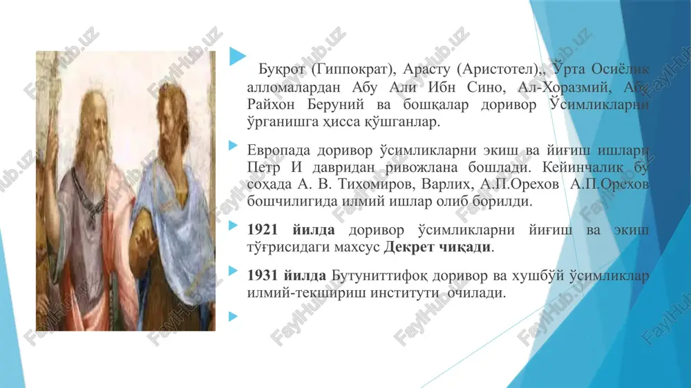 t qildirish va qon olish masalalariga ayrim boblar ajratilgan. 2kitobda o'sha davrda o'simlik, hayvon lardan olinadigan 800 dan ortiq doridarmonlar ta'rifi, ularning davoli xususiyatlari va qo'llanish usullari bayon qilingan. muallif o'rta osiyo va yaqin sharq hamda o'rta sharq mamlakatlaridan chiqadigan doridarmonlardan tashqari hindiston, xitoy, yunoniston, afrika, o'rta dengiz atrofi va boshqa joylardan keltiriladigan ko'plab dori va moddalarni ham ko'rsatib o'tadi. ibn sino tavsiya qilgan ko'pgina dorilar farmakologiyada hozir ham qo'llanadi. 3kitobda odam gavdasining boshidan tovonigacha bo'lgan aʼzolarida yuz beradigan "xususiy" yoki "mahalliy" kasalliklar haqida maʼlumot beriladi. boshqacha qilib aytganda, bu kitob xususiy patologiya va terapiyaga bagʻishlangan. unda bosh miya (shu jumladan, asab kasalliklari va ruhiy kasalliklar), ko'z, quloq, burun, og'iz bo'shlig'i, til, milk, lab, tomoq, o'pka, yurak, ko'krak, qizilo'ngach va me'da kasalliklari, so'ngra jigar, o't pufagi, taloq, ichak, orqa chiqaruv yoli, buyrak, qovuq, erkak va ayollarning jinsiy azolari kasalliklari haqidagi maʼlumotlar keltiriladi. qomuschi irgi yillarida «kitob as-saydana fit-tibb», asarini yaratadi. …