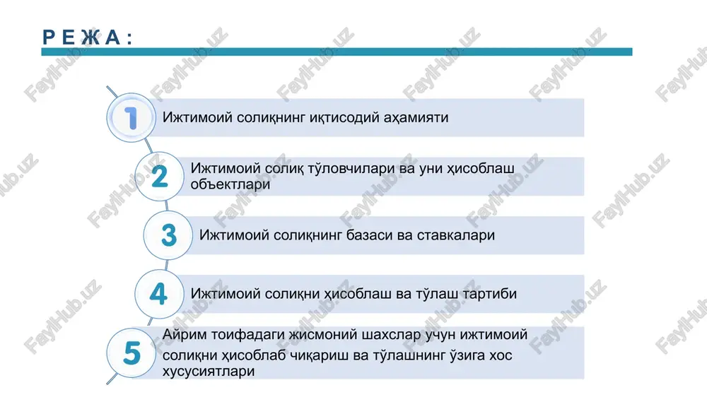 yatni doimiy muassasa, chet ellik yuridik shaxslarning vakolatxonalari va filiallari orqali amalga oshiruvchi o'zbekiston respublikasi norezidentlari; -...ayrim toifadagi jismoniy shaxslar jumladan yakka tartibdagi tadbirkorlar hamda yuridik shaxs tashkil etgan va tashkil etmagan holda tuzilgan dehqon xo'jaliklari. yagona ijtimoiy to'lovi to'lovchilari (2019 yilgacha) respublika uzbekistan 9 ijtimoiy soliq to'lovchilari (402-modda) o'zbekistonda faoliyatini doimiy muassasa orqali amalga oshiruvchi yuridik shaxslar yuridik shaxslar jismoniy shaxslarning ayrim toifalari norezidentlar va chet el yuridik shaxslarining vakolatxonalari hamda filiallari (yatt, oilaviy tadbirkorlar, dexqon xo'jaliklari, hunarmandlar, o'z o'zini band qilgan va boshqalar) mulkchilik shaklidan qat'iy nazar barcha korxona va tashkilotlar sk 402-modda respublika uzbekistan yait soliq solish ob'ekti (2019 yilgacha) 306 modda ish beruvchi bilan mehnatga oid munosabatlarda bo'lgan va tuzilgan mehnat shartnomasiga (kontraktiga) muvofiq ishlarni bajarayotgan jismoniy shaxslarga hisoblanadigan va to'lanadigan barcha to'lovlar mehnatga haq to'lash tarzidagi daromadlar (soliq kodeksining 172-moddasida ko'rsatilgan ish haqi tarzidagi daromadlar) deb soliq solish ob'ekti e'tirof etiladi. respublika uzbekistan respublika uzbekistan …