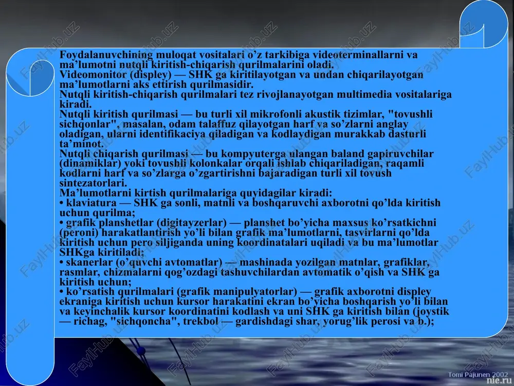 osali impulslarni (raqamli kodni) tor polosaliga (analog signallarga) o’zgartirish; • qabul qilishda: qabul qilingan signalni holaqitlardan filtrlash va detektorlash uchun, ya’ni tor polosali analogli signalni raqamli kodga teskari o’zgartirish. ma’lumotlarni uzatishda bajariladigan o’zgartirish odatda ularning modulyatsiyasi bilan bog’langan. printer bosuvchi qurilmalar (printerlar) — bu qiymatlarni ehm dan chiqarish qurilmasi bo’lib, u ma’lumotning ascii kodlarini ularga mos kelgan grafikli belgilarga (harflar, raqamlar, ishoralarga va sh.o’.) o’zgartiradi va bu belgilarni qog’ozda qayd etadi. printerlar quyidagi turlarga bo’linadi: matritsali printerlar purkagichli printerlar lazerli printerlar matritsali printerlar matritsali printerlarda tasvir nuqtalardan zarbli usul bilan shakllanadi, shuning uchun ularni «zarbli-matricali printer» deb atash to’g’riroqdir, shunday ham ishorani sintezlovchi printerlarni boshqa tiplari ko’pincha belgilarni matricali shakllantirishni, lekin zarbsiz usul bilan, ishlatadi. shunga qaramay, «matritsali printerlar» — bu ularning umumqabul qilingan kodi, shuning uchun uni asos qilib olamiz. purkagichli printerlar purkagnchli printerlar bosuvchi kallakda ignalar o’rniga ingichka naychalar — soplolarga (konus naychalarga) ega, u orqali qog’ozga bo’yoq …