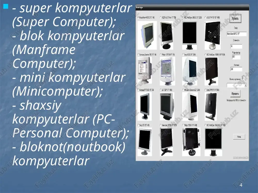 superkompyutervauninghususiyatlari - Page 4