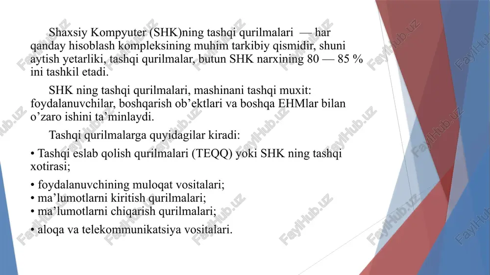 itib, qog’ozsiz ish yuritish tizimini yaratishga amaliy qadam qo’yish mumkin. plotterlar plotterlar (plotter, grafik ko’ruvchilar) grafik axborotni (chizmalar, sxemalar, rasmlar, diagrammalar va b.) ehm dan qog’ozli yoki boshqacha ko’rinishdagi tashuvchiga chiqarish qurilmasidir. foydalanuvchining muloqat vositalari o’z tarkibiga videoterminallarni va ma’lumotni nutqli kiritish-chiqarish qurilmalarini oladi. videomonitor (displey) — shk ga kiritilayotgan va undan chiqarilayotgan ma’lumotlarni aks ettirish qurilmasidir. nutqli kiritish-chiqarish qurilmalari tez rivojlanayotgan multimedia vositalariga kiradi. nutqli kiritish qurilmasi — bu turli xil mikrofonli akustik tizimlar, "tovushli sichqonlar", masalan, odam talaffuz qilayotgan harf va so’zlarni anglay oladigan, ularni identifikaciya qiladigan va kodlaydigan murakkab dasturli ta’minot. nutqli chiqarish qurilmasi — bu kompyuterga ulangan baland gapiruvchilar (dinamiklar) yoki tovushli kolonkalar orqali ishlab chiqariladigan, raqamli kodlarni harf va so’zlarga o’zgartirishni bajaradigan turli xil tovush sintezatorlari. multimedia vositalariga quyidagilar kiradi: ma’lumotlarni nutqli kiritish va chiqarish qurilmalari; kuchaytirgichli, tovush kolonkali, katta videoekranli mikrofonlar va videokameralar, akustik va videotasvirga oluvchi tizimlar; tasvirni videomagnitofondan yoki videokameradan oluvchi va …