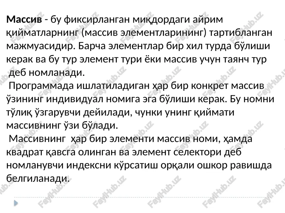 mentlarga ko'rsatishga imkon beradi map-barcha kalitlar noyob multimap-kalitlarni takrorlashga ruxsat beriladi ushbu sinflarni ulash uchun sarlavha faylini ulashingiz kerak. #include #include #include using namespace std; int main(int argc, char *argv[]) { map dictionary; map.insert(pair (“cat”, “koshka”)); map[“dog”] = “sobaka”; map[“mouse”] = “mish”; cout #include #include using namespace std; int main(int argc, char *argv[]) { set primenumbers; primenumbers.insert(2); primenumbers.insert(3); primenumbers.insert(5); if (primenumbers.find(3) != primenumbers.end()) { cout malenames; malenames.insert(“john”); malenames.insert(“peter”); return 0; #include #include #include #include using namespace std; int main(int argc, char *argv[]) { vector names; names.push_back(“peter”); names.push_back(“ivan”); names.push_back(“john”); list nameslist; sort(names.begin(), names.end()); copy(names.begin(), names.end(), nameslist.end()); return 0; image2.png image3.png image4.png aeap my3ulmahu mawkul amyeuu alemmexmaap o} 60enuknueu kambuu mapmubsaheah oylca, y xxonda 6yhoau my3uuma2a yu3ukiu mablymomaap my3zusmacu 0e6 amanaou. aeap my3ulmmahu mawkul gamyeuwu a1emexhmaap dozlukiueu uxmuépul oyica, y xolda o6bynhoat my3ulmdea yuu3ukcu3 mabilymomlap my3usmacu oed amawaou. #include #include using namespace std; int main(int argc, char *argv[]) { string hello = …