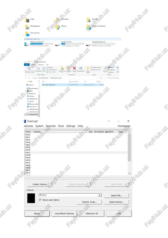 t ea select fie... 7 never save hist ai my voiume too... | select device... | dismount ‘auto-mount devices dismount all xt