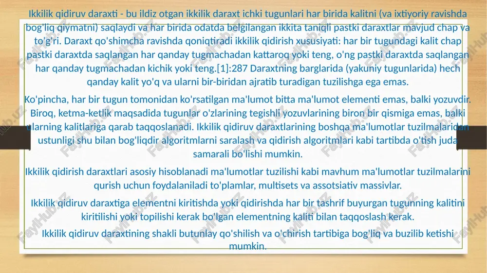 diruv daraxtlari bilan tugunlar kalitlarga ega o (log |tugunlar|) balandlik.[1-eslatma] biroq, eng yomon holatda, ikkilik qidiruv daraxtlari bo'lishi mumkin o (|tugunlar|) balandligi, muvozanatsiz daraxt a ga o'xshaganda bog'langan ro'yxat (buzilib ketgan daraxt ). agar buyurtma munosabati faqat oldindan buyurtma bo'lsa, funktsional imkoniyatlarning oqilona kengayishi quyidagicha: tenglik holatida barglargacha qidirish. shu tariqa (yoki qattiq simli) yo'nalishni belgilashga imkon beradi, bu erda dublyajni shu paytgacha daraxtdagi barcha dublikatlardan o'ngga yoki chapga kiritish kerak. agar yo'nalish simli bo'lsa, ikkala tanlov ham, o'ng va chap tomonlarni ham qo'llab-quvvatlang suyakka surish operatsiyasi sifatida nusxasini qo'shish va pop operatsiyasi sifatida o'chirish bilan.[2]:155 1 def search_duplicatesruxsat berilgan(kalit, tugun):2 joriy_tugun = tugun3 esa joriy_tugun != yo'q:4 agar kalit = current_node.key:7 joriy_tugun = joriy_tugun.to'g'ri8 qaytish joriy_tugun a ikkilik daraxt saralash bunday qidiruv funktsiyasi bilan jihozlangan bo'ladi barqaror. kiritish qidiruv boshlanganday boshlanadi; agar kalit ildizga teng bo'lmasa, biz avvalgidek chap yoki o'ng pastki daraxtlarni qidiramiz. oxir-oqibat, biz tashqi tugunga etib …