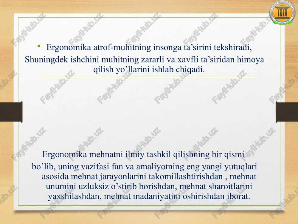 ytirishdan iboratdir. ergonomika ilmiy fan bo’lib, u texnika, psixologiya, fiziologiya va gigiyena fanlarining birikishidan paydo bolgan. unda anatomiya, biomexanika, toksikologiya, antropometriya va biofizika ifanlarifling ma'lumotlari qo’ ilaniladi. ergonomika mehnat jarayonlarida qulay (optimal) sharoitlarni yaratish maqsadida insonning funksional imkoniyatlarini va afzalliklarini o’rganadi. /docprops/thumbnail.jpeg bos ian &