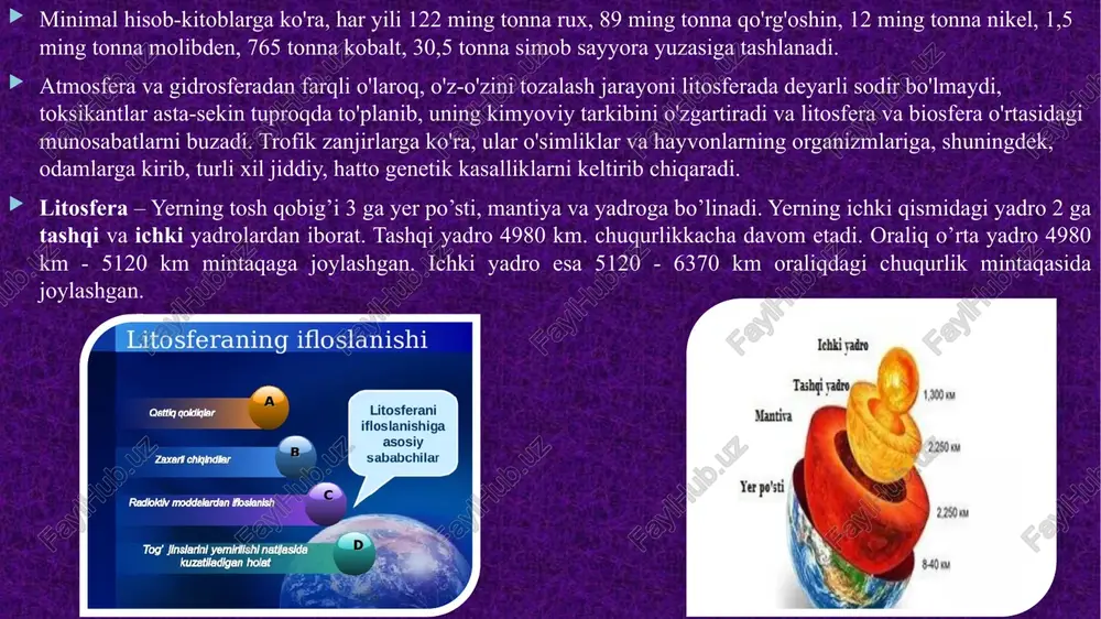 ng oʻziga xos tuproqlari, oʻsim­lik turlari va hayvonot dunyosi rivojlanadi. 1-rasmyer litosferasining tektonik taxtasi 2-rasm. litosferaning turli qismlari litosferaning ifloslanishining asosiy manbalari litosfera holatining ko'rsatkichi insonning iqtisodiy faoliyatiga bog'liq. uning litosfera resurslarini ishlatishiga ta'siri yer yuzini o'zgartiradi va qaytarilmas jarayonlarga olib kelishi mumkin. ifloslanishning asosiy manbalari quyidagilardan iborat: maishiy va sanoat chiqindilari, qishloq xo'jaligi, qazib olish, transport. asosiy oqibatlar litosferaning o'z-o'zini tozalash jarayoni ifloslanishdan ancha sekin. natijada ifloslanish ta'sirining rivojlanishi tezda yuzaga keladi va ularning qaytarilmasligiga olib keladi. qishloq xo'jaligida litosferaning ifloslanishi quyidagi oqibatlarga olib keladi: tuproq unumdorligi va tuproq unumdorligining pasayishi, tuproq eroziyasi, sho'rlanish, botqoqlanish. litosfera sathidan insoniyatning yashashi uchun zarur boʻlgan qishloq xoʻjalik mahsulotlari (inshootlar qurishda foydalanishdan tashqari) va qazilma boyliklar qazib olishda foydalaniladi. ochiq usulda qaziladigan konlarning chuqur­ligi 800 metrga, yopiq usulda qaziladigan konlarning chuqurligi esa 3–4 km ga etadi. bmtning maʼlumotiga kura, 1972-yilda dunyo boʻyicha 3,231,100 ming tonna koʻmir, 2,646,290 ming tonna neft, 600,200 ming tonna …