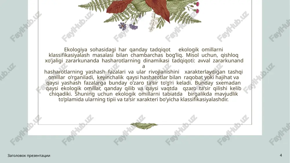 vova zarina ummatova nilufar to’xtayeva shaxinabonu 13 image5.png image6.png image7.png image15.jpeg image1.png image2.png image3.png image4.png image16.png image17.jpeg image8.png image9.png image10.png image11.png image12.png image18.jpeg image19.jpeg image20.jpeg image13.png image14.png