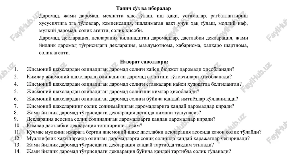 lar tovar aylanmasining 1/7 qismini (9,7 trln so‘m) tashkil etib, qo‘llagan soliq imtiyozlari miqdori 68,7 mlrd so‘m. eng ko‘p soliq to‘lagan 20 ta korxona tomonidan qo‘llanilgan soliq imtiyozlari hamda to‘langan soliqlar batafsil infografikada. ushbu soliq to'lovchilar tomonidan ta'minlangan tushumlar soliq turlari kesimida: 🔸qqs – 438,6 mlrd so‘m; 🔸aksiz solig'i – 298,0 mlrd so‘m; 🔸foyda solig'i – 207,7 mlrd so‘m; 🔸yer qa'ridan foydalanganlik uchun soliq - 157,4 mlrd so‘m; 🔸jshods - 64,1 mlrd so‘m; 🔸mol-mulk solig‘i - 48,9 mlrd so‘m; 🔸ijtimoiy soliq - 48,5 mlrd; 🔸yer solig‘i - 31,2 mlrd so‘m; 🔸suv resurslaridan foydalanganlik uchun soliq - 7,4 mlrd so‘m. soliq to'lovchilar o'zbekiston respublikasi rezidentlari bo'lgan jismoniy shaxslar o'zbekiston respublikasi norezidentlari bo'lgan jismoniy shaxslar fuqaroligi bo'lmagan shaxslar o'zbekiston respublikasi soliq kodeksining 364-moddasiga asosan: rezident tushunchasining qo'llanilishi r e z i d e n t - bu yuridik yoki jismoniy shaxslarga nisbatan qo'llaniladigan tushuncha bo'lib, bunda mamlakatda doimiy ro'yxatdan o'tgan yoki ma'lum …