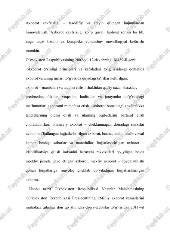 borot sohasida shaxs manfaatlari fuqarolarning axborotdan foydalanishga doir konstitutsiyaviy huquqlarini amalga oshishida, qonunda taqiqlanmagan faoliyat bilan shug‗ullanishida hamda jismoniy, ma‘naviy va intellektual rivojlanishda axborotlardan foydalanishlarida, shaxsiy xavfsizlikni ta‘minlovchi axborot himoyasida namoyon bo‗ladi. axborot sohasida jamiyat manfaatlari bu sohada shaxs manfaatlarini ta‘minlashda, demokratiyani mustahkamlashda, ijtimoiy huquqiy davlatni qurishda, ijtimoiy hamjihatlikni qo’llab-quvvatlashda o’z aksini topadi. axborot sohasida davlat manfaatlari milliy axborot infrastrukturasining rivojlanishiga sharoitlar yaratishda, axborot olish sohasida shaxs va fuqarolarning konstitutsiyaviy huquq va erkinliklarini amalga oshishida, o’zbekistonning hududiy birligini, suverenitetini va konstitutsiyaviy tuzumining mustahkamligini, siyosiy, iqtisodiy va ijtimoiy barqarorligini ta‘minlash maqsadida axborotdan foydalanishda, qonuniylik va huquq tartibotni qat‘iy amalga oshishida, o’zaro tenglik va o’zaro manfaatdorlikdagi xalqaro hamkorlikni rivojlantirishda ifodalanadi. axborot xavfsizligi – ko’p qirrali faoliyat sohasi bo‗lib, unga faqat tizimli, kompleks yondashuv muvaffaqiyat keltirishi mumkin. ushbu muammoni hal etishda huquqiy, ma‘muriy, protsedurali va dasturiy-texnik choralarni qo’llaniladi. bugungi kunda axborot xavfsizligini ta‘minlaydigan uchta asosiy tamoyil mavjud: – ma‘lumotlar butunligi – axborotni yo’qotilishiga …