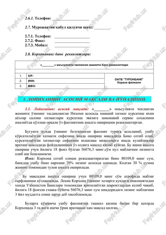 bo'yicha 56076,3 ming sum miqdoridagi lizing mablag'ini 3 yil muddatga olish zarur deb xisoblamoqda. bularga qo'shimcha ushbu faoliyatni tashkil qilish bilan bir qatorda korxonada 3 ta yangi ishchi o'rni yaratishni xam maqsad qilgan. 3.2. korxona tomonidan 1 oy mobaynida taklif qilinadigan xizmat ko'rsatish xajmi: № kursatiladigan xizmat turi ulchov birligi 1 kunda 1 oyda 1 sochni kirkish xizmati kursatish dona 11 264 2 sochni turmaklash xizmati kursatish dona 6 144 3 sochni ukladka kilish xizmati kursatish dona 7 168 4 manekyur xizmati kursatish dona 8 192 lizing mablag'ini loyixa bo'yicha sarflanishi № mablag sarflanish yo'nalishlari soni summasi jami 1. lizing mablag'i hisobidan 1.1. sotib olinadigan bino summasining 70% moliyalashtiriladi 56 076,30 56 076,30 - lizing mablagi umumiy summasi 56 076,30 56 076,30 2. loyixada korxona mablag'i hisobidan: 2.1. sotib olinadigan bino summasining 70% moliyalashtiriladi 24 032,70 24 032,70 3. boshka mablaglar xisobidan 0 0 4. jami loyixa kiymati 80 109,00 …