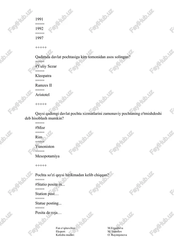 i ko’rsatuvchi yuridik shaxs ==== banklar o'rtasidagi o'zaro hisob-kitoblar ==== elektron to'lov kartasi +++++ pochta aloqasining milliy operatori — ==== #o‘zbekiston respublikasi vazirlar mahkamasi tomonidan zimmasiga o‘zbekiston respublikasi doirasida majburiy ravishda universal xizmatlar ko‘rsatish vazifasi yuklatilgan pochta aloqasi operatori ==== mulk huquqi yoki boshqa ashyoviy huquqlar asosida pochta aloqasi tarmog‘iga egalik qiluvchi va faoliyatning asosiy turi sifatida pochta aloqasi xizmatlari ko‘rsatish huquqiga ega bo‘lgan yuridik shaxs ==== barcha turdagi pochta xizmatlarini ko'rsatish vakolati bo'lgan jismoniy shaxs ==== xat va davriy nashrlarni yetkazib beruvchi yuridik shaxs +++++ abonement pochta javoni — … ==== #pochta aloqasi obyektlarida o‘rnatiladigan qulflanadigan qutichalardan iborat maxsus javon bo‘lib, bu qutichalar yozma xat-xabarlarni, davriy bosma nashrlarni, pochta, kuryerlik jo‘natmalari va pul mablag‘larining pochta o‘tkazmalari kelganligi to‘g‘risidagi xabarnomalarni olish uchun adresatlar tomonidan muayyan muddatga ijaraga olinadigan obyekt ==== o‘zbekiston respublikasi vazirlar mahkamasi tomonidan zimmasiga o‘zbekiston respublikasi doirasida majburiy ravishda universal xizmatlar ko‘rsatish vazifasi yuklatilgan pochta aloqasi operatori ==== …