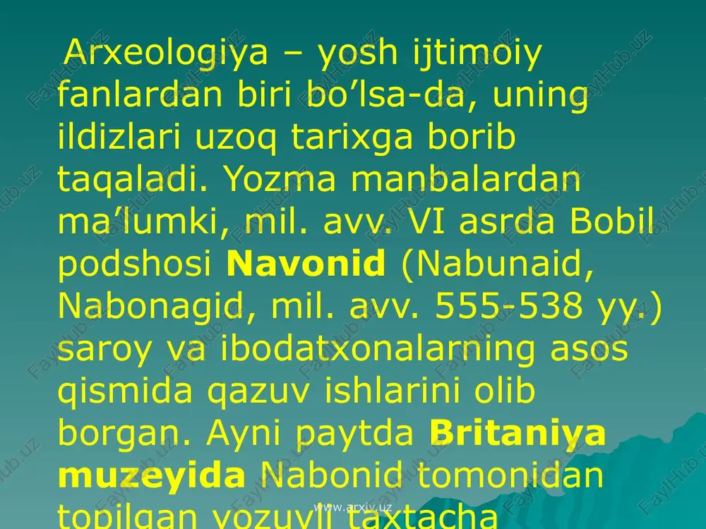 bo`lgan tarixiy jarayonlarni moddiy madaniyatda aks ettiradi. 4. arxelogiya tarixiy fanlar, xususan antrapologiya, etnografiyalar bilan hamkorlikda odamning paydo bo`lishi, rivojlanishi va migratsiya jarayonlarini o`rganadi. www.arxiv.uz www.arxiv.uz 1. arxeologik yodgorlikning umumiy ko`rinishi 2. arxeologik qazishma jarayoni 3. arxeologik tadqiqot natijasida olingan madaniy qatlam www.arxiv.uz savollar 1. arxeologiya so`zi qanday lug`aviy ma’noni anglatadi? 2. arxeologiya fani nimani o’rgatadi? 3. arxeologiya fanining vazifalarini ayting? 4. vatanimiz hududida ilk bora arxeologik tadqiqot ishlarini olib borgan olim kim? 5. quyidagi suratlardan qaysi biri arxeologik yodgarlik bo`lib hisoblanadi? www.arxiv.uz arxeologik manbalarni shartli ravishda 2 turga bo’lish mumkin: 1. tabiiy manbalar inson va hayvon suyaklari, o’simliklar qoldiqlari va geologik qatlamlar bo’lib, ularni asosan zoologlar va botaniklar o’rganadi. 2. sun’iy yoki inson tomonidan yaratilgan manbalar. ular mehnat qurollari, yarog’-aslahalar, sopol idishlari, san’at va zeb-ziynat buyumlari, qoyatosh rasmlari, yozuv hamda uning manbalari va hakozolar www.arxiv.uz arxeologik ekspeditsiyalar deyilganda viloyat, shahar, tuman, qishloq va boshqa joylarda moddiy madaniyat yodgorliklarini dala …