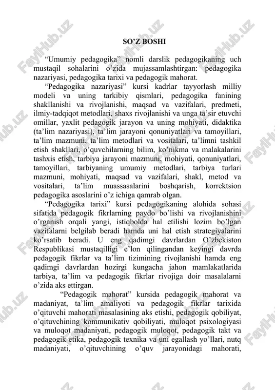 uzluksiz ta’lim va kadrlar tayyorlash tizimiga byudjetdan tashqari mablag’lar, shu jumladan, chet el investitsiyalari jalb etishning real mexanizmlarini ishlab chiqish va amaliyotga joriy etish; · kadrlar tayyorlash sohasida o’zaro manfaatli xalqaro hamkorlikni rivojlantirish. kadrlar tayyorlash milliy modelining asosiy tarkibiy qismlari quyidagilardan iboratdir: shaxs, davlat va jamiyat, uzluksiz ta’lim, fan, ishlab chiqarish. 1-rasm. kadrlar tayyorlash milliy modelining asosiy tarkibiy qismlari shaxs uzluksiz ta’lim jarayonida dunyoviy, ilmiy bilimlarni o’zlashtiradi, fan asoslarini puxta egallaydi, ishlab chiqarish sohalari bilan tanishadi, shuningdek, o’zida ijtimoiy ta’sirlar yordamida ma’naviy-axloqiy sifatlarni tarbiyalab boradi. shaxsda o’zlashtirilgan bilim, faoliyat ko’nikmalari va hayotiy tajriba asosida kasbiy mahorat ham shakllanib boradi. yuksak ma’naviy-axloqiy sifatlar va yuqori darajadagi kasbiy malakaga ega bo’lish uchun shaxs o’z oldiga muayyan maqsadni qo’ya olishi hamda unga erishish yo’lida tinimsiz izlanishi, o’qib-o’rganishi lozim. shundagina u ijtimoiy raqobatga chidamli, malakali kadr bo’lib shakllanadi. o’z-o’zini anglash tuyg’usiga ega bo’lish, ta’lim sohasidagi xizmatlardan to’laqonli, samarali foydalana olish, ilmiy va kasbiy bilimlarni …