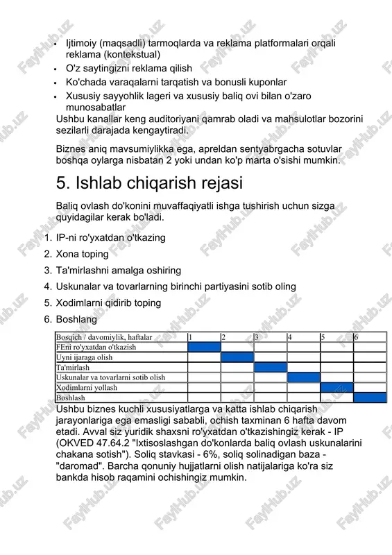 o'tkazishingiz kerak - ip (okved 47.64.2 "ixtisoslashgan do'konlarda baliq ovlash uskunalarini chakana sotish"). soliq stavkasi - 6%, soliq solinadigan baza - "daromad". barcha qonuniy hujjatlarni olish natijalariga ko'ra siz bankda hisob raqamini ochishingiz mumkin. keyingi qadam xonani qidirishni boshlashdir. bundan tashqari, u ko'p vaqt talab qilmaydi va taxminan 1 hafta davom etadi. lizing shartnomasi imzolangandan so'ng, ta'mirlashga o'ting. keyin barcha kerakli mashina va jihozlarni, shuningdek, birinchi partiyani xarid qiling. keyin, yaxshi sotuvchilarni tanlab oling va ishni boshlang. 6. tashkiliy tuzilma do'konning umumiy soni 4 kishini tashkil qiladi va quyidagilarni o'z ichiga oladi: · direktorlar (korxona egasi) · sotuvchilar (2 kishi) · tozalash xonim korxona egasi etkazib beruvchilar, uy egasi bilan ishlash uchun javobgardir, shuningdek buxgalteriya ishini nazorat qiladi. shuningdek, u reklama va reklama sohasida mutaxassis bilan ishlaydi. sotuvchilar to'g'ridan-to'g'ri mijozlar bilan ishlaydi, omborda qolgan tovarlarni nazorat qiladi va agar kerak bo'lsa, buyurtmani direktorga topshiradi. ular 2/2 smenali jadval asosida ishlaydi. …