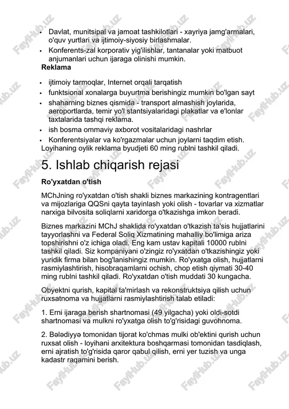 rish, hisobraqamlarni ochish, chop etish qiymati 30-40 ming rublni tashkil qiladi. ro'yxatdan o'tish muddati 30 kungacha. obyektni qurish, kapital ta'mirlash va rekonstruktsiya qilish uchun ruxsatnoma va hujjatlarni rasmiylashtirish talab etiladi: 1. erni ijaraga berish shartnomasi (49 yilgacha) yoki oldi-sotdi shartnomasi va mulkni ro'yxatga olish to'g'risidagi guvohnoma. 2. bələdiyyə tomonidan tijorat ko'chmas mulki ob'ektini qurish uchun ruxsat olish - loyihani arxitektura boshqarmasi tomonidan tasdiqlash, erni ajratish to'g'risida qaror qabul qilish, erni yer tuzish va unga kadastr raqamini berish. 3. rostexnadzorning hududiy bo'linmasidan mahalliy ijro etuvchi va qonun chiqaruvchi hokimiyat (shahar hokimiyati yoki munitsipal qo'mita, shahar kengashi) taklifiga binoan qurilish ruxsatnomasini olish va loyiha hujjatlarini tasdiqlash. 4. bir qator loyihalash, rejalashtirish va qurilish ishlarini amalga oshirish uchun loyihalash, qurilish tashkilotlari bilan shartnoma tuzish. 5. mahalliy ses ma'murlaridan ob'ektni ishlatish uchun ruxsat. 6. qurilmaning yong'in xavfsizligi standartlariga muvofiqligi to'g'risida ruxsatnoma. 7. mahalliy kommunal kompaniyalar bilan ob'ektga xizmat ko'rsatish bo'yicha shartnomalar to'plami - suv …