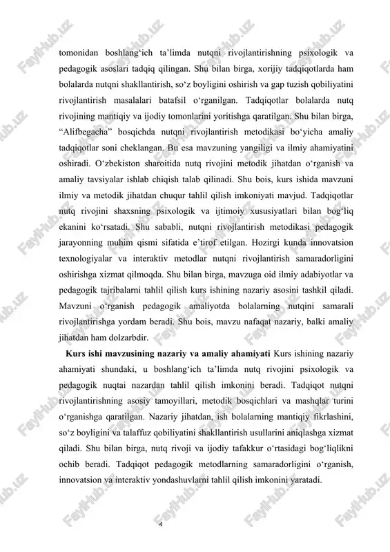 atbiq etishning samaradorligini oshiradi. kurs ishining natijalari o‘qituvchilarga pedagogik amaliyotda qo‘llash uchun konkret tavsiyalar beradi. kurs ishi mavzusining obyekti — boshlang‘ich ta’limda bolalarning nutqini rivojlantirish jarayoni. kurs ishi mavzusining predmeti — “alifbegacha” bosqichda nutqni rivojlantirish metodikasi, mashqlar va innovatsion yondashuvlar. kurs ishi mavzusining maqsadi — boshlang‘ich sinfga tayyorlov bosqichida bolalarning nutqini samarali rivojlantirish usullarini o‘rganish, tahlil qilish va amaliy tavsiyalar ishlab chiqish. kurs ishi mavzusining vazifalari · boshlang‘ich ta’limda nutq rivojining o‘rni va ahamiyatini aniqlash. · bolalarda nutqni shakllantirish psixologik-pedagogik asoslarini o‘rganish. · nutqni rivojlantirish metodikasi va mashqlar turlarini tahlil qilish. · amaliy tavsiyalar ishlab chiqish va ularni sinfda tatbiq etish. kurs ishi mavzusining metodlari · pedagogik kuzatuv va amaliyot tahlili. · adabiyotlarni o‘rganish va tahlil qilish. · mashqlar va o‘yin texnologiyalarini sinfda qo‘llash. · interaktiv va innovatsion metodlardan foydalanish. kurs ishi mavzusining tuzilishi kurs ishi kirish, ikki bob, xulosa va foydalanilgan adabiyotlar ro‘yxatidan iborat. i bob. nazariy asoslar: “alifbegacha” …