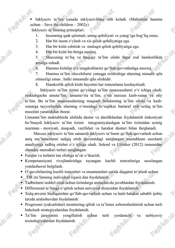 la ham barcha bolalardek bola hisoblanadi va u tan olinishi, hurmatga sazovor bo‘lishiga haqli, shuning uchun ularni nuqsoni bilan atalishi nomaqbul hisoblanadi. bola, u qanday xolatda va qanday imkoniyatga ega bulishidan qat’iy nazar xar doim kattalar yordamiga muxtojdir. uni ajratish yoki aloxida nom bilan atash insonparvarlik nuqtai nazariga to’g’ri kelmaydi. agar imkoniyati cheklangan bolalarga nisbatan «anomal bolalar», «nogiron bolalar», «ko‘r bolalar», «kar bolalar», «aqli zaif bolalar», «harakat tayanch a’zolari falajlangan bolalar» va x. k. tushunchalar ishlatilib kelindi. ammo ushbu tushunchalar imkoniyati cheklangan bolalarni huquqlarini poymol kiladi. ota-onalarga ham salbiy ta’sir etadi. imkoniyati cheklangan bolalar me’yorda rivojlanishdagi bolalar kabi topshiriq va vazifalarni tezlik bilan mukammal amalga oshira olmasalarda, ammo imkoniyat darajasida bajara oladilar. bolaning huquqlarini himoya kilish, ularga ijobiy munosabatda bo‘lish tarbiyalashning muxim usulidir. shuning uchun ham taxkirlashlarga yul kuymaslik talab etiladi. darhaqiqat, bu ta’lim tizimi oldidagi muammolarni hal etish oson kechmaydi. ammo bu ta’lim tizimining nafli jixati juda ko‘p ular …