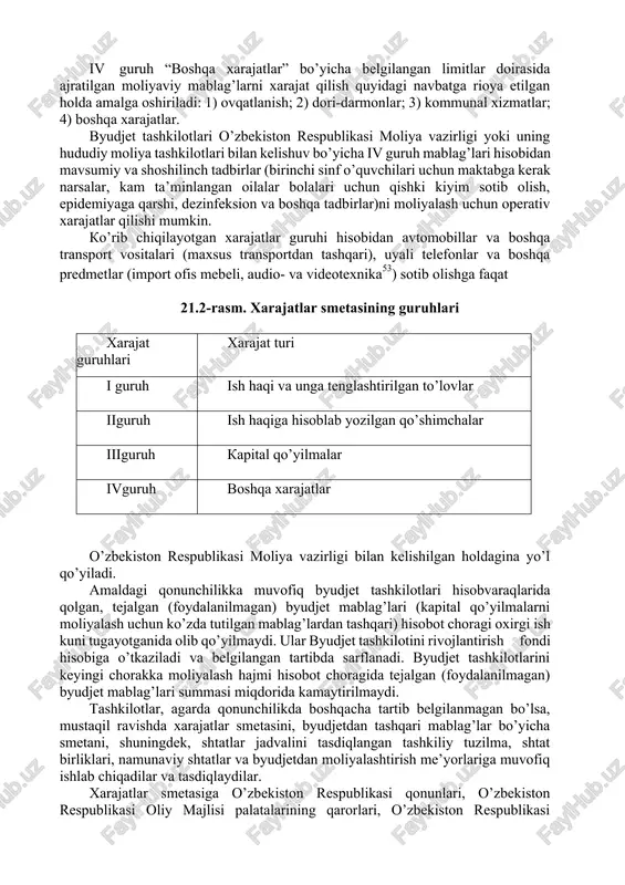 hkilotlari hodimlarining mehnatini rag’batlantirish, ular faoliyati samaradorligini oshirish va kadrlarni mustahkamlash uchun zarur bo’lgan shart-sharoitlar yaratish. byudjet tashkilotlarini moliyalash tegishli moliya yili uchun tasdiqlangan byudjet parametrlari hamda byudjet tashkilotlari xarajatlar smetasiga muvofiq ravishda, byudjetni ijro etish jarayonida ro’yxat va xarajatlar smetasiga kiritiladigan o’zgartirishlarni hisobga olgan holda, tuzilgan byudjet xarajatlarining yillik ro’yxatini choraklar bo’yicha taqsimlash yo’li bilan amalga oshiriladi. byudjet tashkilotlarini davlat byudjeti hisobidan yangi tartibda moliyalash faoliyat yo’nalishi turlariga qarab, normativlar bo’yicha xarajatlarning quyidagi guruhlari bo’yicha bir satrda moliyalash usuli bilan amalga oshiriladi: i. ish haqi va unga tenglashtirilgan boshqa to’lovlar (bolali oilalarga beriladigan nafaqalar, kam ta’minlangan oilalarga - moddiy yordam, stipendiyalar va b.); ii. ish haqiga hisoblab, yoziladigan xarajatlar; iii. kapital qo’yilmalar (davlat investision dasturida ko’zda tutilgan adress ro’yxatlarga muvofiq); iv. boshqa xarajatlar. amaldagi qonunchilikka muvofiq birinchi navbatda byudjet tashkilotlarining i va ii guruhlar bo’yicha xarajatlari moliyalanadi. bunda i guruh xarajatlarini, ii guruh bo’yicha tegishli mablag’larni ajratmasdan turib, amalga …