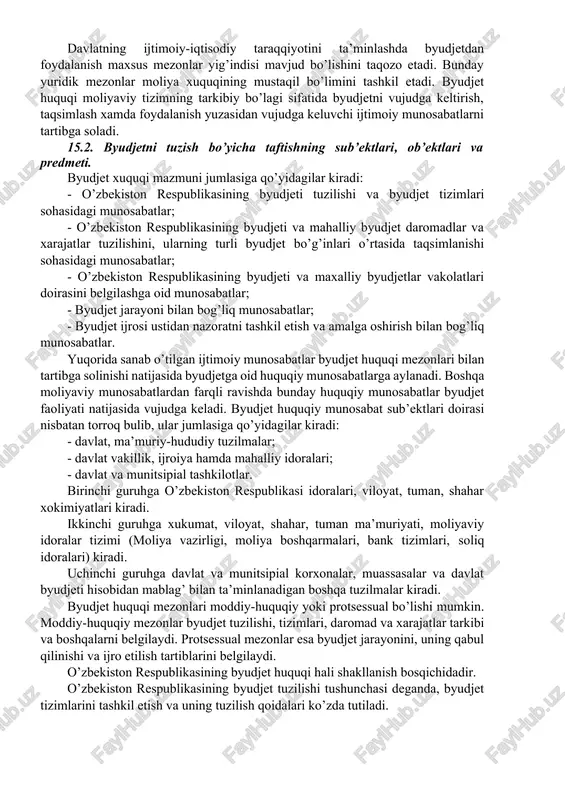 nilgan iqtisodiy kategoriyalarning mazmuni – ta’rifi keltirilgan. biroq, byudjet intizomi tushunchasi mazmuni – mohiyatiga to’xtanilmagan. mazkur qonun respublikamiz hududidagi byudjet tizimini tartibga solib turish uchun hizmat qilsada, lekin qonunda faqat 38-modda davlat byudjeti ijrosini nazorat qilishga bag’ishlangan bo’lib, byudjet intizomiga e’tibor qaratilmagan va u to’g’risida qonunning hech bir qismida ma’lumot uchratilmaydi. vaholanki, byudjet intizomi tartibini, me’yorini ma’suliyati va javobgarligini qonunan belgilab qo’yish zarur va ahamiyatli hisoblanadi. rossiya federatsiyasida 1998 yil 31 iyulda 145-fz-son bilan qabul qilingan. rossiya federatsiyasining byudjet kodeksi qabul qilingan va amal qilib kelmoqda. o’zbekiston respublikasida ham byudjet tizimini, byudjet va nobyudjet munosabatlarini byudjet ijrosini, byudjet nazoratini, byudjetlararo munosabatlarni, byudjet daramodlarini shakllantirishni, qolaversa byudjet intizomini huquqiy tartibga solib turish imkonini beruvchi umumiy va yagona qonunni – byudjet kodeksining ishlab chiqish va hayotga tadbiq qilish zarur, deb hisoblaymiz. umuman, byudjet nazoratining amaliy ijrosi mustahkamligini ta’minlash uchun uning mukammallashtirilgan huquqiy asosini yaratish lozim. byudjet nazoratini amalga oshirishdan maqsad byudjet mablag’larini …