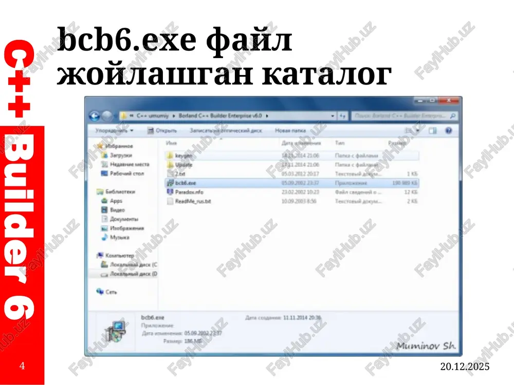 agreement carefuly. [borland experimental test software license statement borland software corporation |your use of the experimental software distributed with (this license is subject to all of the terms and. \conditions of this license statement. if you do not agree to all of the terms and conditions of this |statement, do not use the software. [important - read carefully ‘accept the terms in the license agreement ido not accept the terms in the license agreement borland 4b) borland c++builder 6 enterprise edition - installation wizard (ia ‘setup type cchoose the setup type that best suits your needs. please select a setup type. typical program will be installed with the most common options. recommended for most users. compact program will be installed with the minimum required options. custom choose which program features you want installed and where they will be installed. recommended for advanced users. borland muminoy sh. {jh} borland c++builder 6 …
