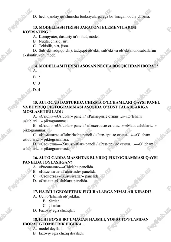 da egallagan vaziyatlari to’plamiga aytiladi. biror bir nuqtani fazodagi harakati va ushbu harakat natijasida nuqtaning fazoda egallagan vaziyatlari to’plamiga aytiladi. biror bir chiziqni fazodagi harakati va ushbu harakat natijasida chiziqning fazoda egallagan vaziyatlari to’plamiga aytiladi. to’g’ri javob yo’q. chiziqli sirtlar deb… yasovchisi to’g’ri chiziqdan iborat sirtga aytiladi. yasovchisi egri chiziqdan iborat sirtga aytiladi. yo’naltiruvchisi to’g’ri chiziqdan iborat sirtga aytiladi. yo’naltiruvchisi egri chiziqdan iborat sirtga aytiladi. autocaddagi 3d primitivi qaysi javobda to’g’ri keltirilgan? nuqta. splayn. ko’pburchak. polijism. ushbu paneldagi 2-buyruq piktogrammasi qanday funksiyani bajaradi? jismlarni birlashtiradi. ikki jism kesishuvini hosil qiladi. bir jismni ikkinchisidan ayiradi. ikkita sirt hosil qiladi. ushbu paneldagi qaysi buyruq piktogrammasi ostdan ko’rinishga o’tadi? a. 1 b. 2 c. 3 d. 4 ushbu paneldagi qaysi buyruq piktogrammasi janubiy-g’arbiy izometriya ko’rinishiga o’tadi? a. 1 b. 2 c. 3 d. 4 qatlamlar bilan bajariladigan asosiy operatsiyalar qaysi javobda to’g’ri berilgan? har bir qatlamga chiziq rangi, turi va qalinligini o’rnatish mumkin. …