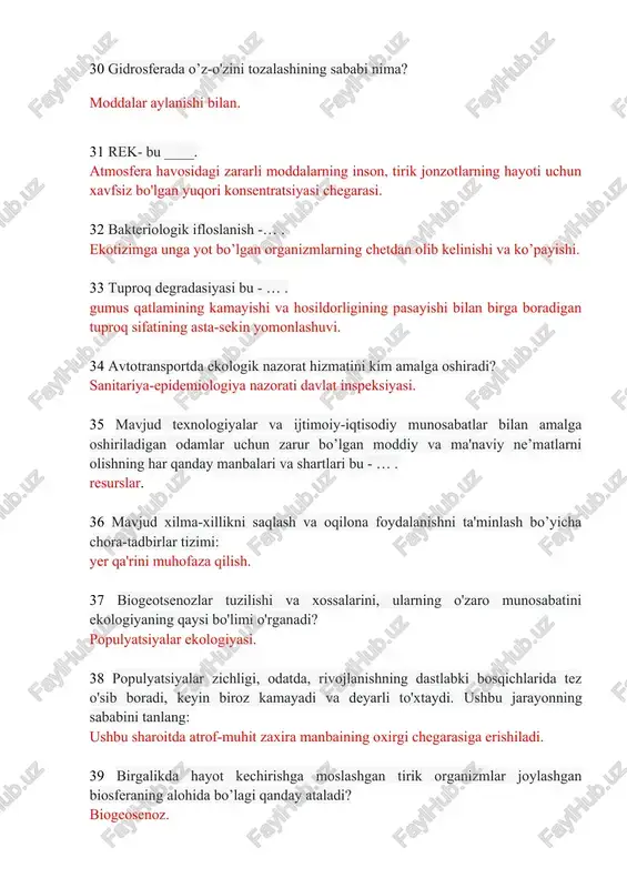 an murakkab fan? inson ekologiyasi. 42 hayvonlar populyatsiyasining o'sishi birinchi navbatda quyidagilar bilan belgilanadi: tug’lilish va oziq-ovqat bilan ta’minlanganligi. 43 qaysi organizmlar konsumentlar deyiladi? hayvonotlar, inson. 44 ekotizimdagi ikkilamchi mahsulotlarni … shakllantiradi. konsumentlar. 45 tirik mavjudotlarning bir-biriga ta'sir qilish shakllari. har bir organizm boshqa shaxslarning bevosita yoki bilvosita ta’sirini boshqa turlarning vakillari bilan munosabatlarga kirishadi, ularga bog’liq yoki o’z-o’zidan ta'sir ko’rsatadi. biotik omillar. 46 qaysi organizmlar avtotrof deyiladi? xlorofilli o’simliklar. 47 ekotizimdagi birlamchi mahsulotlarni … shakllantiradi. produtsentlar. 48 suvning organoleptik ko’rsatkichlariga qaysi ko’rsatkichlar taalluqlidir? ta’mi, rangi, xidi. 49 iqtisodiy maqsad muvofiqligiga qarab, almashtirish uchun resurslar quyidagilarga bo'linadi: almashtiriladigan, almashtirib bo'lmaydigan. 50 kanserogen moddalar bu - … organizmga ta‘sir ko‘rsatganda, unda xavfsiz va xavfli o‘simtalar hosil qilishga qodir bo‘lgan kimyoviy birikmalar. 51 insonning kundalik hayotidan chiqib ketgan g’alati narsalarning qattiq qismlari: mexanik ifloslanishga. 52 suv va suvdan foydalanish to’g’risida o’zbekiston respublikasining qonuni qachon qabul qilingan? 6 may 1993 yil. 53 bir …