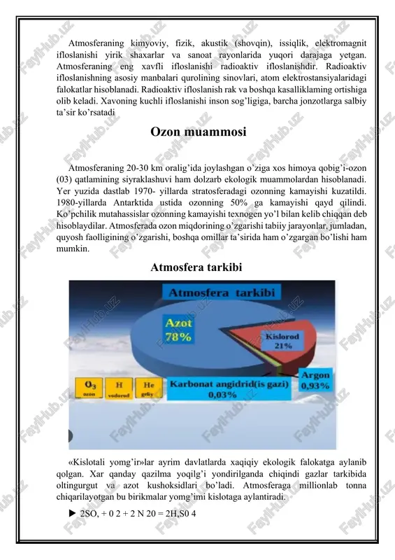 atmosfera va uni muhofazasi - Page 4