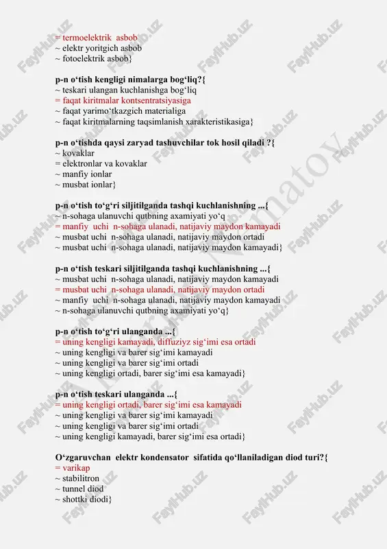 ~ diod ikkala bazasidagi asosiy bo‘lmagan zaryad tashuvchilar kontsentratsiyasini} diodning issiqlik teshilishi – bu…….{ = p- n o‘tish qiziganda teskari tokning boshqarilmaydigan qaytmas jarayon natijasida ortishi ~ diod to‘g‘ri ulanganda tokning keskin ortishi ~ p- n o‘tishda to‘qnashib ionlashtirish natijasida tokning keskin ortib ketishi ~ valent elektronlarning p-sohadan n -sohaga tunnel o‘tish natijasida tokning keskin ortib ketishi} diodning ko‘chkili teshilishi – bu…….{ = p- n o‘tishda to‘qnashib ionlashtirish natijasida tokning keskin ortib ketishi ~ valent elektronlarning p-sohadan n -sohaga tunnel o‘tish natijasida tokning keskin ortib ketishi ~ p- n o‘tish qiziganda teskari tokni boshqarilmay qaytmas jarayon natijasida ortishi ~ diod to‘g‘ri ulanganda tokning keskin ortishi} diodning tunnel teshilishi – bu……{ = valent elektronlarning p-sohadan n -sohaga tunnel o‘tishi natijasida tokning keskin ortib ketishi ~ p- n o‘tish qiziganda teskari tok boshqarilmay qaytmas jarayon natijasida ortishi ~ diod to‘g‘ri ulanganda tokning keskin ortishi ~ p- n o‘tishda to‘qnashib ionlashtirish natijasida tokning …