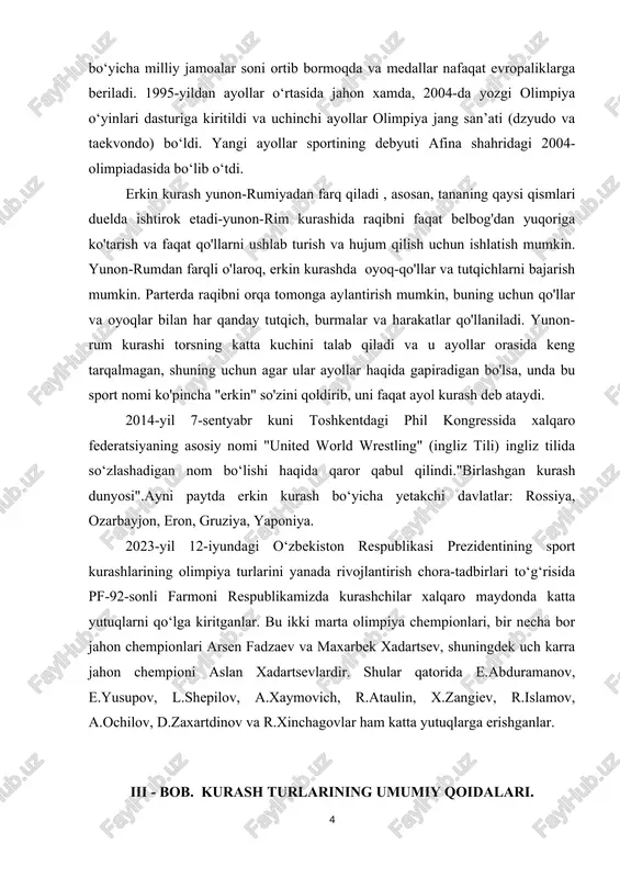 llar erkin kurashlari dunyoda tan olindi va natijada, birinchi jahon chempionati 1987-yilda norvegiyaning lorenscog shahrida bo‘lib o‘tdi. barcha oltin medallarni keyinchalik evropalik ayollar olib ketishdi. o‘shandan beri, har yili ayollar kurash bo‘yicha milliy jamoalar soni ortib bormoqda va medallar nafaqat evropaliklarga beriladi. 1995-yildan ayollar o‘rtasida jahon xamda, 2004-da yozgi olimpiya o‘yinlari dasturiga kiritildi va uchinchi ayollar olimpiya jang san’ati (dzyudo va taekvondo) bo‘ldi. yangi ayollar sportining debyuti afina shahridagi 2004-olimpiadasida bo‘lib o‘tdi. erkin kurash yunon-rumiyadan farq qiladi , asosan, tananing qaysi qismlari duelda ishtirok etadi-yunon-rim kurashida raqibni faqat belbog'dan yuqoriga ko'tarish va faqat qo'llarni ushlab turish va hujum qilish uchun ishlatish mumkin. yunon-rumdan farqli o'laroq, erkin kurashda oyoq-qo'llar va tutqichlarni bajarish mumkin. parterda raqibni orqa tomonga aylantirish mumkin, buning uchun qo'llar va oyoqlar bilan har qanday tutqich, burmalar va harakatlar qo'llaniladi. yunon-rum kurashi torsning katta kuchini talab qiladi va u ayollar orasida keng tarqalmagan, shuning uchun agar ular ayollar haqida …