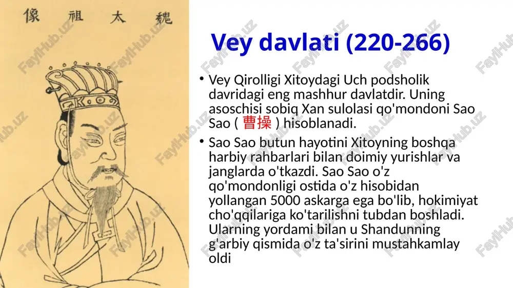 iii-vi asrlarda xitoy - Page 4