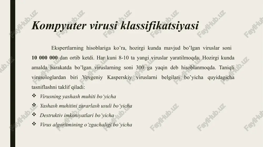 htimolligini kamaytiruvchi profilaktik choralar; virusdan himoyalanish uchun maxsuslashtirilgan dasturlar. axborotni himoyalash umumiy vositalari nafaqat viruslardan himoyalanish uchun foydali. bu vositalarning ikkita asosiy turi mavjud: axborotni nusxalash – diskning tizim sohalarini va fayllar nusxalarini yaratish. axborotni ruxsatsiz foydalanishdan chegaralash, xususan dasturlar va ma’lumotlarning viruslar, noto‘g‘ri ishlayotgan dasturlar, foydalanuvchining noto‘g‘ri harakatlaridan himoyalash. kompyuter viruslari haqida ma'lumot troyanlar (trojan horses) – qadimgi yunonlarning troyaga yurishlari davrida qo’llagan hiylasi, ya’ni troyaliklarni otga ishqiboz ekanligidan foydalanib, ularga katta yog’och ot sovg’a qilishlari va bu otning troyaliklar mag’lubiyatiga olib kelishi voqeasidan olingan nom. hozirda troya oti iborasi "hosiyatsiz sovg’a” degan ma’noni bildiradi. kompyuter va internet dunyosida troyanlar "hosiyatsiz programma” deb nomlanishi maqsadga muvofiq. troyanlar odatda internet orqali tarqaladi. troyanlar kompyuteringizga o’rnashib olib, dastlab foydali programma sifatida o’zlarini tanishtiradilar, lekin ularning asl vazifasi foydalanuvchiga noma’lumligicha qoladi. yashirin ravishda ular o’zlarining yaratuvchisi (cracker – yovuz haker) tomonidan belgilangan harakatlarni amalga oshiradilar. troyanlar o’z-o’zidan ko’paymaydi, lekin kompyuteringiz xavfsizligini ishdan …