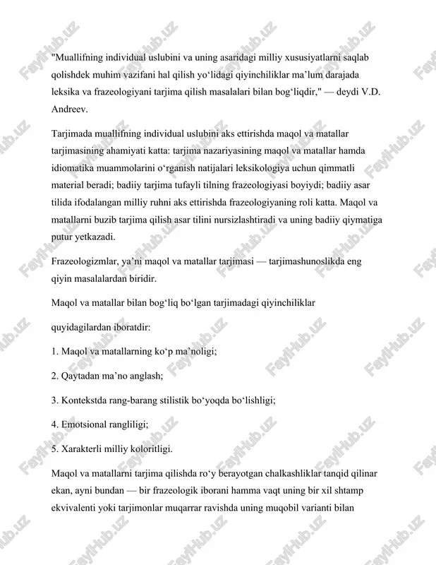 ingi nashrlarida yoki boshqa asarlarni tarjima qilganlarida o‘zbek tilidan o‘sha birikmalarning mag‘zini ochadigan muqobil iboralarni topib ishlatishga harakat qilganlar. bu esa ularning adekvat tarjima yaratish yo‘lida sidqidildan mehnat qilganlarini ko‘rsatadi. so‘z kabi idiomatik iboralar ham har xil kontekst ichida turli-tuman ma’no o‘tkirliklari (ottenkalari) olib kelishi mumkin. bunday holatlarda ular, shubhasiz, o‘sha kontekst talab qilgan ma’noga muvofiq variant bilan tarjima qilinishi darkor. agar hamma maqollar so‘zma-so‘z tarjima qilishga yaroqli bo‘lganida edi, frazeologiya muammosi yo‘q bo‘lar edi. boshqa xalqning maqol va matalini so‘zma-so‘z tarjima qilishda nihoyatda mohirlik va ehtiyotkorlik talab etiladi. aks holda, boshqa xalqning milliy tafakkur tarzini aynan aks ettiraman deb, maqolni quruq gapga aylantirib qo‘yish mumkin. demak, tarjimada juda ehtiyotkorlik talab etiladi. ma’lumki, har bir xalqning o‘z e’tiqodi, psixik tuzilishi va o‘ziga xos milliy xususiyatlari bor. uning o‘ziga xos fantastik obrazlari, turli-tuman ko‘chma ma’noli birikmalari uchun asos qilib olingan timsollari bor. maqolning chuqur mazmuni uning formasi emas, balki faqat mazmunigina …