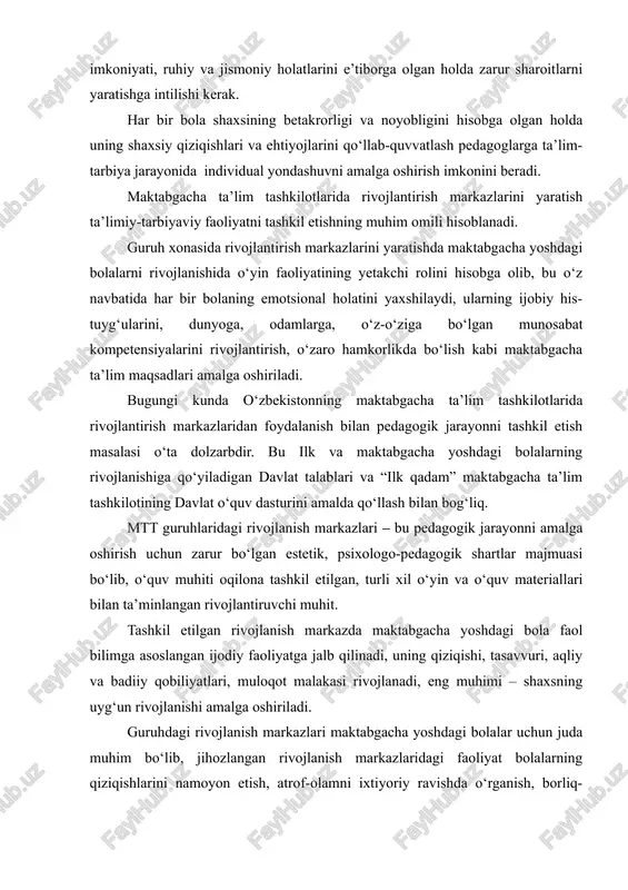 di. tarbiyachi ta’lim-tarbiya jarayonini tashkil qilishning turli innovatsion, zamonaviy metodlari, shakllari va vositalaridan foydalanishi kerak. maktabgacha ta’lim tashkilotlarida to‘g‘ri tashkil etilgan va jihozlangan rivojlanish markazlari quyidagilarni bajaradi: ta’limiy, rivojlantiruvchi, tarbiyaviy va rag‘batlantiruvchi vazifalarni; a) mavzuli rejalashtirish ta’lim-tarbiya faoliyatini olib borish jarayonida rivojlanish markazlari tarkibidagi barcha komponentlar (o‘yinchoqlar, anjomlar, ta’limiy materiallar) o‘zgaradi, yangilanadi va to‘ldiriladi; b) rivojlanish markazlari bolalarning kattalar bilan hamkorlikdagi (shuningdek, turli yoshdagi bolalar guruhi bo‘lsa undagi bolalar) faoliyatlarida o‘zaro muloqot qilish, bolalarning harakat faolligi, shuningdek, bolalarning bir-birlariga yordam berish imkoniyatlarini ta’minlaydi; v) inklyuziv ta’limni tashkil etishda unga zaruriy shart-sharoitlar yaratish lozim; g) ta’limiy-tarbiyaviy faoliyatni tashkil etishda rivojlanish markazlari sharoitlarini inobatga olish maqsadga muvofiq. rivojlanish markazlarini tashkil etishning asosiy talablari “ilk qadam” davlat dasturini amalga oshirish hamda ilk va maktabgacha yoshdagi bolalarning rivojlanishiga qo‘yiladigan davlat talablarini bajarishdir. rivojlanish markazlarida bir vaqtning o‘zida faol muloqot va bilish-ijodiy faoliyatga tarbiyalanuvchilarni yakka tartibda, shuningdek, kichik (alohida) guruhlarda jalb etish mumkin. rivojlanish markazlardagi …