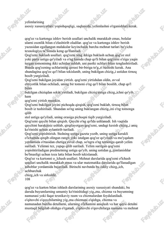 o'llaniladi. turli xil rangdagi muqovalash ishlarida va turli xil rangda qog'ozlar to'plami chiqariladi. yelimlangan qog'oz – jilo berilgan qog'oz bo'lib, bir tomoniga yelim surtilgan. mehnat darslarida ishlatish uchun juda qo'lay materialdir. rangli jild qog'ozi – turli ranglarda bo'ladi, jilo berilgan rangli qog'ozning o'rinini bosa oladi. qo'l mehnati darslarida ko'p ishlatiladi. rangli naqshdor qog'ozi-muqovasozlikda va tayyor narsalarning ustidan muqovalashda, archa o'yinchoqlarini yasashda foydalaniladi. gul qog'ozi-rangi va guli turlicha bo'lib muqovalashda, narsalarning ustidan muqovalashda, bezash ishlarida kengfoydalanildi. millimetrli qog'oz -sathi bosma tur shaklida tayyorlanadi. mayda grafikli chiziqlari mavjud. karton qog'ozi – karton deb 1 kv mt 250 grammdan ortiq bo'lgan qog'ozga aytiladi. oq karton – uni qirqish oson, o'zi unchalik pishiq emas, tez sinadi. bu karton yelimni ko'p shimadi ko'pincha yelimdan shishadi). undan mayda narsalarni muqovalashda foydalanish mumkun. sariq karton – oq kartonga ko'ra pishiqroq, egiluvchan yaxshi qirqiladi, yelimdan ko'tarilmaydi. turli ishlarda foydalaniladi. kul rang karton –oq va sariq kartondan pishiqroq, qirqish …