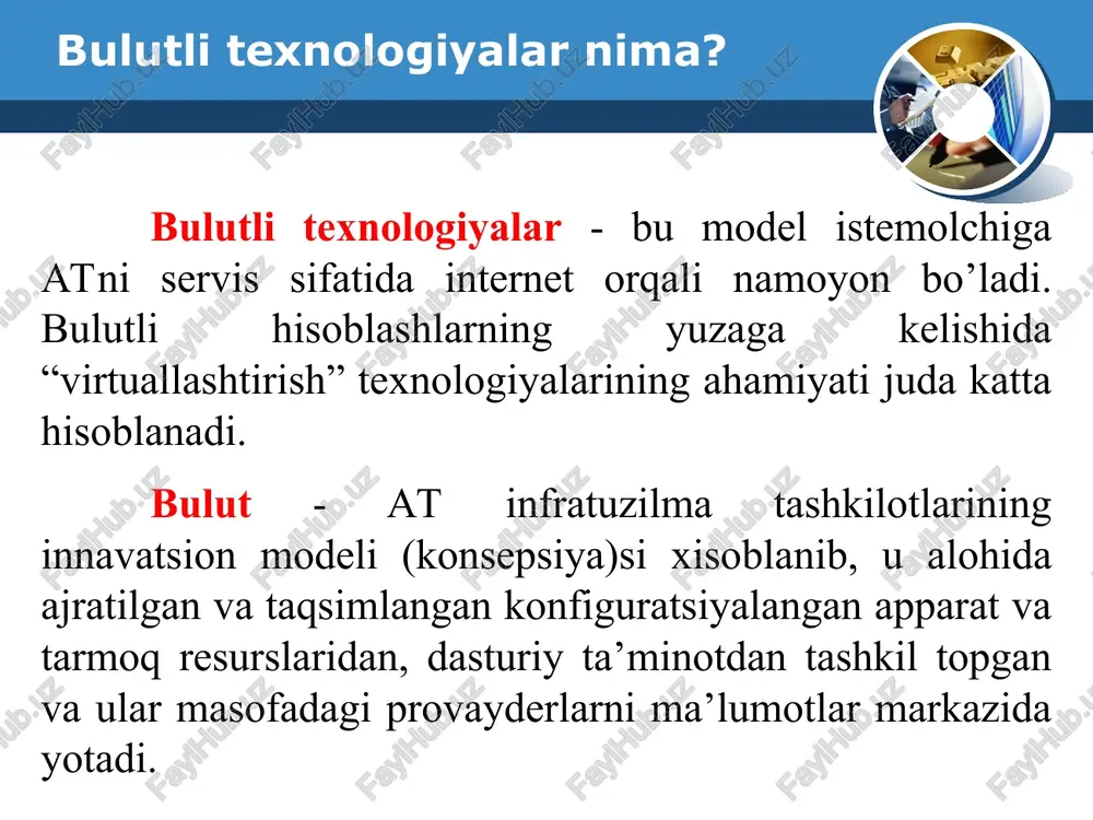 , brauzerga ega mobil qurilmadan foydalanish imkoniyatiga ega. ma'lumotlarning yo'qolishidan (yoki jismoniy ommaviy axborot vositalarining o'g'irlanishidan) himoya qilish. agar ma'lumotlar bulutli saqlashga yuborilgan bo'lsa, u holda u avtomatik ravishda uni saqlaydi va zaxira serverlariga zaxira nusxalarini yuboradi. kamchiliklari internetga ishonchli va doimiy kirish zarur. turli xil operatsion tizimlar bilan mos keladi. xranen bugun biznes jarayonlar monitoringi i tahlili servicedesk elektron hujjat aylanishi avtomatlashtirilgan ombor avtomatlashtirilgan xb avtomatlashtirilgan buxgalteriya mrp2 erp b2g b2b b2c b2f b2… arm mutaxassisi fayllarni saqlash ertaga industry 4.0 iot (buyumlar interneti) sanoat buyumlar interneti katta hajmli ma'lumotlar va analitika simulyatsiya va modellashtirish mashinali o'qitish sun'iy intellekt e k o t i z i m erp tizimi korxonaning barcha biznes ma'lumotlarini o'z ichiga olgan va bir vaqtning o'ziga vakolatga ega bo'lgan korxona xodimlarining zarur soniga kirishni ta'minlaydigan \g'ona ma'lumotlar omborini yaratish printsipi yotadi erp tizimlarining markazida bulutli texnologilar sloud computing bulutli hisoblashlar deganimizda odatda internet xizmati sifatida …