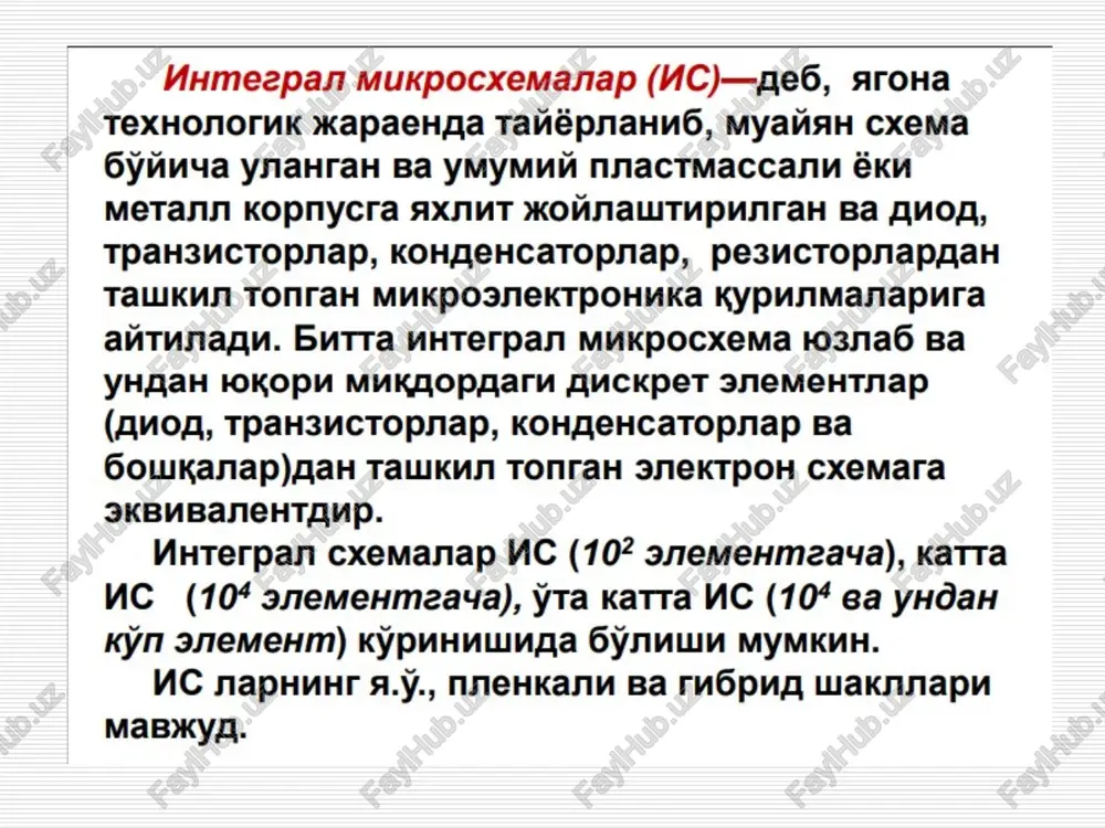 elektronika va sxemalar 2 - Page 4