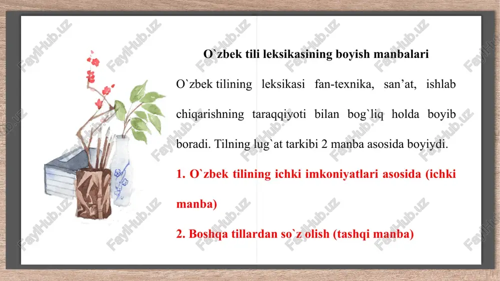 t, hikoya so`zlari; tojik tilidan o`zlashgan go`sht, non, sozanda, suhbat, sabzavot, ombur kabi so`zlar; rus tili va rus tili orqali boshqa tillardan kirgan traktor, kino, teatr, tsirk, kartoshka, fabrika, zavod kabi so`zlar umumxalq tilida qo`llanadi.. 05 ishlatilish doirasi chegaralangan leksika. tildagi so`zlarning umumxalq tomonidan ishlatilmaydigan qismi ishlatilish doirasi chegaralangan leksika deyiladi. bunday so`zlarning ishlatilishi ma’lum sabablarga ko`ra chegaralangan bo`ladi. ishlatilish darajasi chegaralangan leksikaga dialektal so`zlar, atamalar, jargon va argolar kiradi. 06 dialektal leksika ishlatilish territoriyaga ko`ra chegaralangan so`zlar bo`lib, ular adabiy tilga kirmaydi. ma’lum bir xududdagi kishilar nutqida qo`llanib, ulargagina tushunarli bo`lgan so`zlar sheva so`zlari deyiladi. sheva so`zlari yig`indisi dialektizm deb yuritiladi. dialektizm – grekcha so`z bo`lib, dialektos – «tilning mahalliy ko`rinishi» demakdir. shuning uchun dialektizm umumtilning mahalliy ko`rinishi bo`lgan dialektlarga xosdir. misollar: qorinja (chumoli), g`o`z (yong`oq), karvich (g`isht) – xorazm; norbon (narvon), bodrak (varrak), poku (ustara) – buxoro; mishiq (mushuk) - farg`ona; inak (sigir), mo`rcha (chumoli), pishak (mushuk) - …