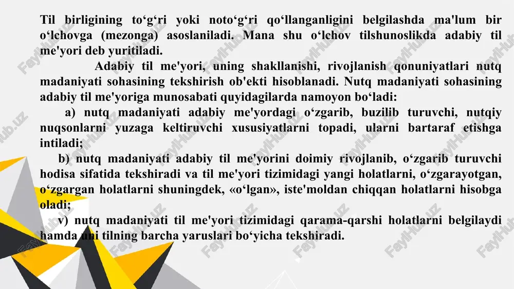 -kaz va -qaz qo‘shimchalarining qo‘llanishida xatolikka yo‘l qo‘yiladi. bunday holat ba'zan sintaktik sath birliklarining qo‘llanishida ham kuzatiladi. masalan: otadek farzandiga kim kuyar axir, o naqadar og‘ir farzandning dog‘i. (shukrullo.) berilgan gapda so‘zlar tartibiga rioya qilinmaganligi, ya'ni otadek va farzandiga so‘zlarining noto‘g‘ri o‘rinlashuvi sintaktik me'yorning buzilishiga olib kelgan. . so‘z yasash me'yori. bu me'yor tilda yangi so‘z yasash usullarini belgilab beradi, so‘z yasash qonuniyatlarini tekshiradi. ma'lumki, tilning lug‘at tarkibi yangi so‘z yasash hisobiga ham boyib boradi. so‘z yasash o‘z-o‘zidan amalga oshirilmaydi. har bir tilda so‘z yasashning o‘z ichki qonuniyatlari mavjud. o‘zbek tilida ham so‘z yasashning o‘ziga xos usullari (fonetik, semantik, leksik, morfologik, sintaktik, kompozitsiya usullar) bo‘lib, so‘z yasashda ularga e'tibor qaratish lozim bo‘ladi. . imloviy me'yor. imloviy me'yor yozma nutqning madaniylik darajasini belgilovchi muhim omildir. bu me'yor til birliklarini to‘g‘ri yozish qonun-qoidalariga asoslanadi. hozirgi kunda o‘zbekistonda ikki yozuv turiga asoslangan imlo qoidalari bilan ish ko‘rilmoqda. bular: 1. kirillcha-o‘zbekcha yozuvga asoslangan imlo …